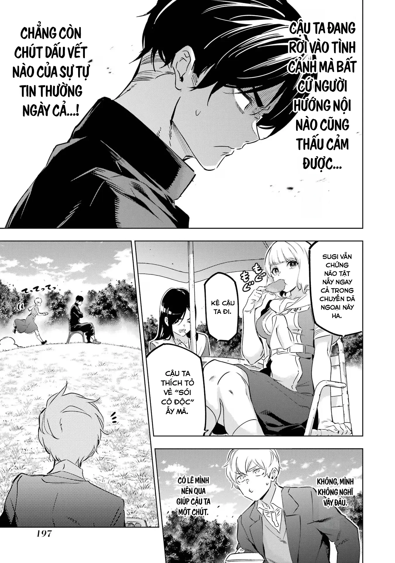 Kaijin Reijoh Chapter 36.5 - 20