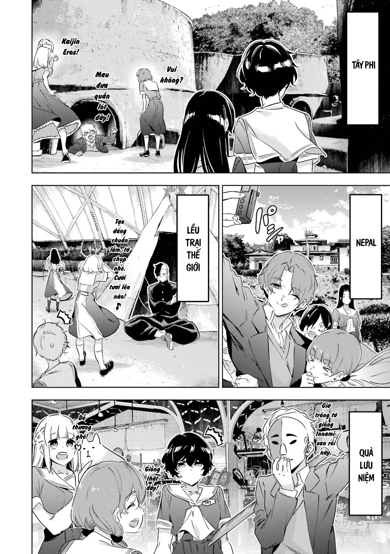 Kaijin Reijoh Chapter 36.5 - 23