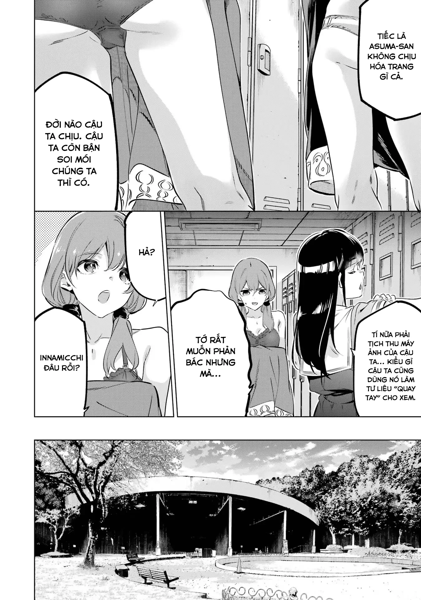 Kaijin Reijoh Chapter 36.5 - 25