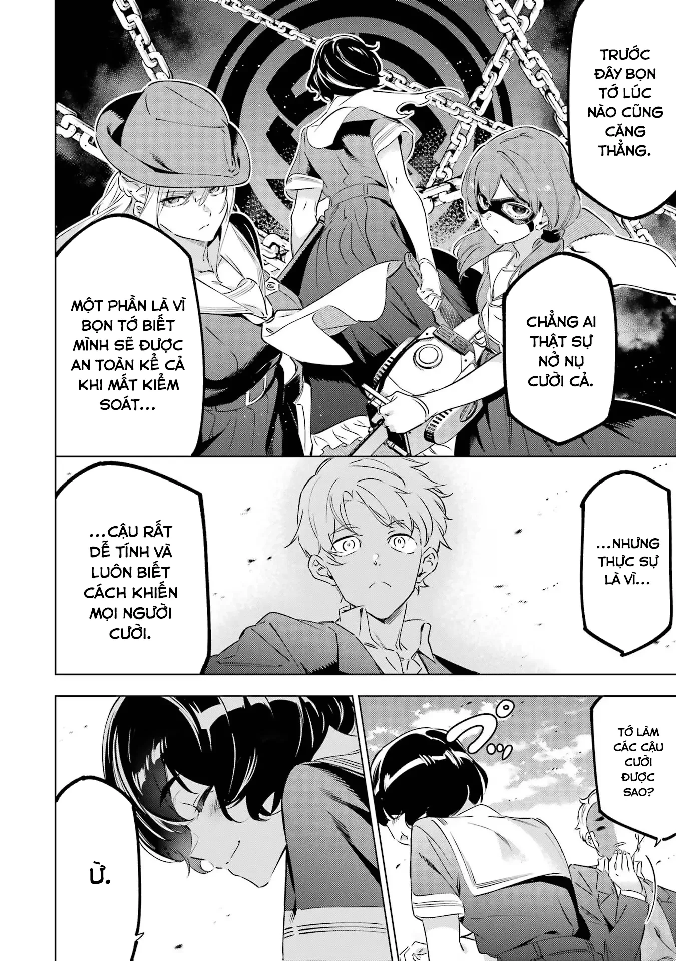 Kaijin Reijoh Chapter 36.5 - 27