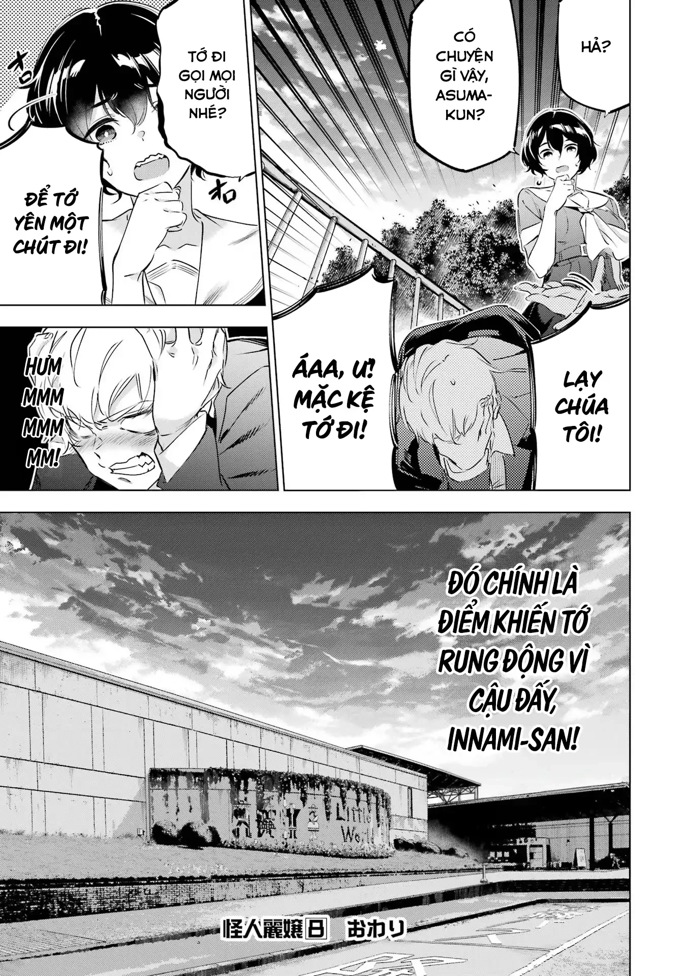 Kaijin Reijoh Chapter 36.5 - 30