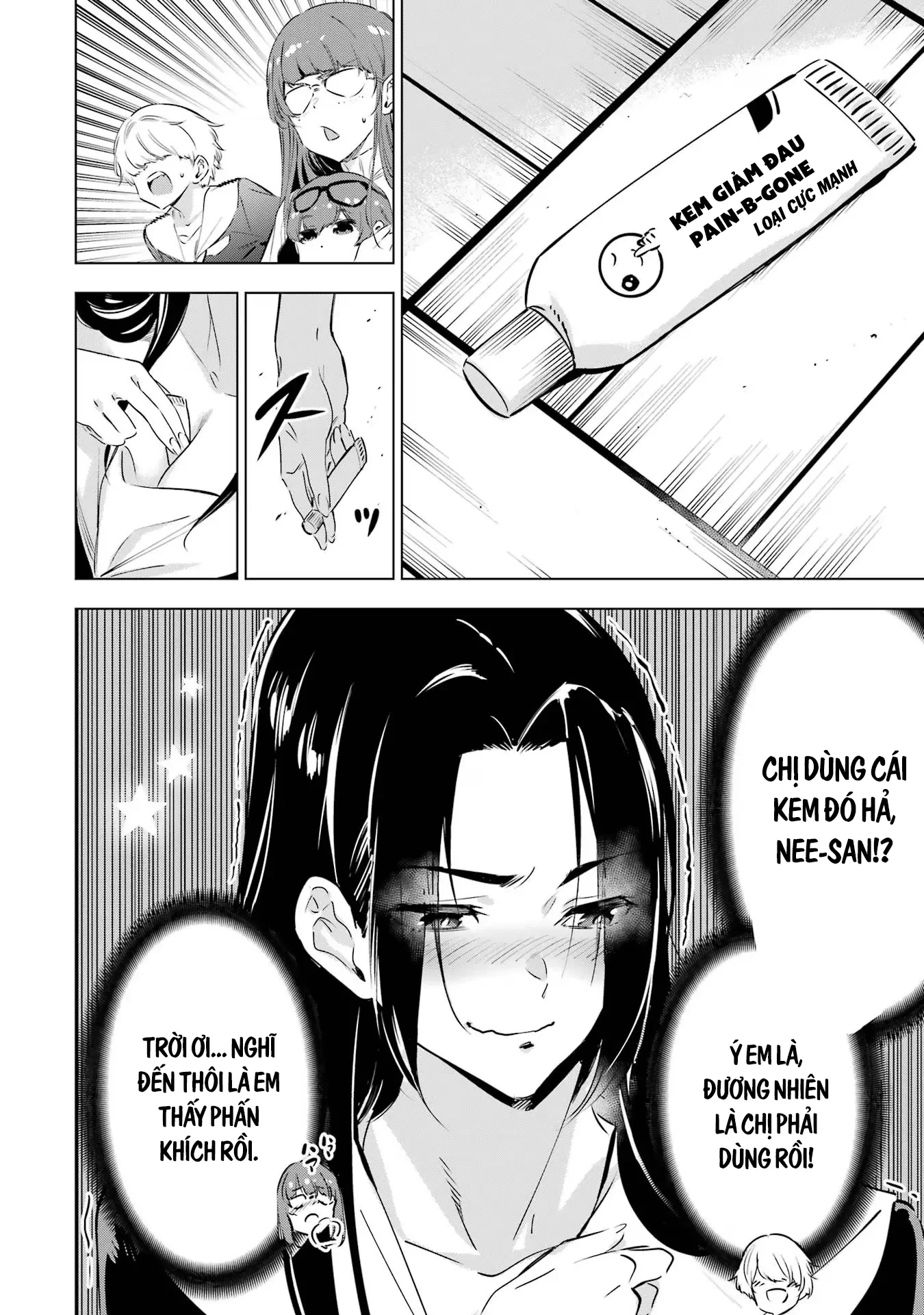 Kaijin Reijoh Chapter 36.5 - 32