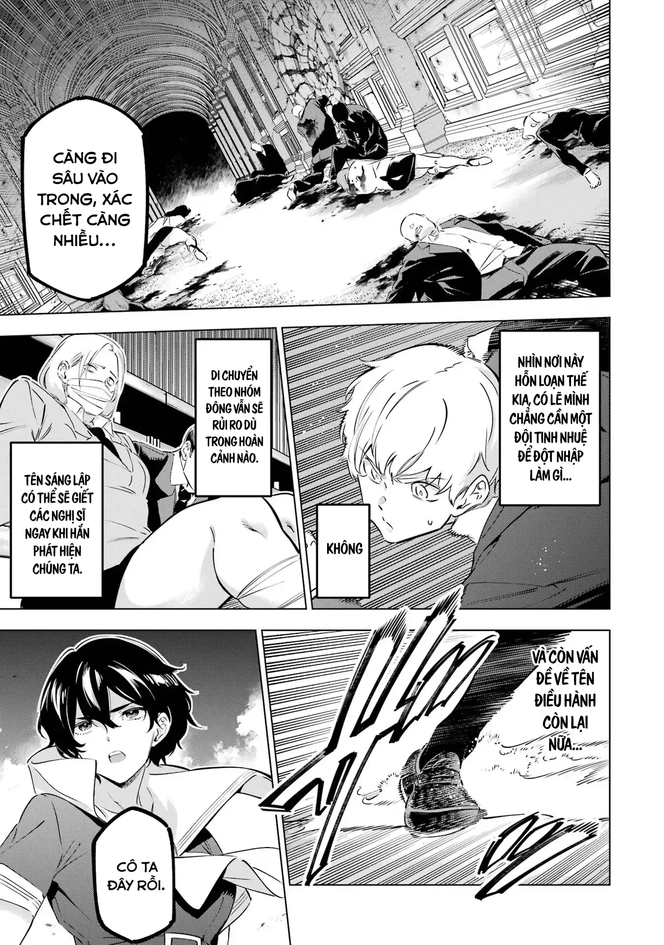 Kaijin Reijoh Chapter 37 - 8