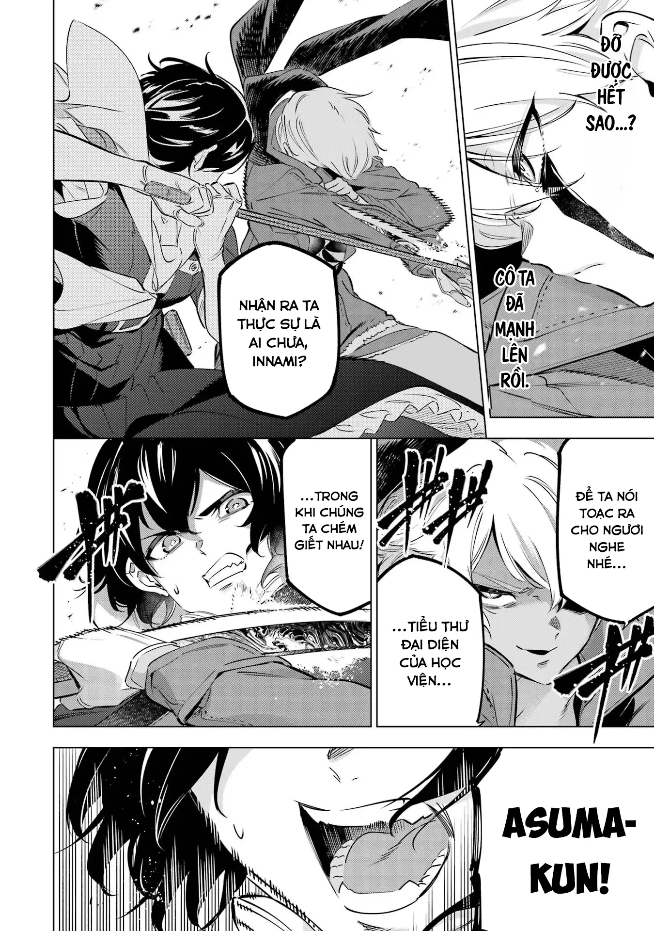 Kaijin Reijoh Chapter 37 - 16