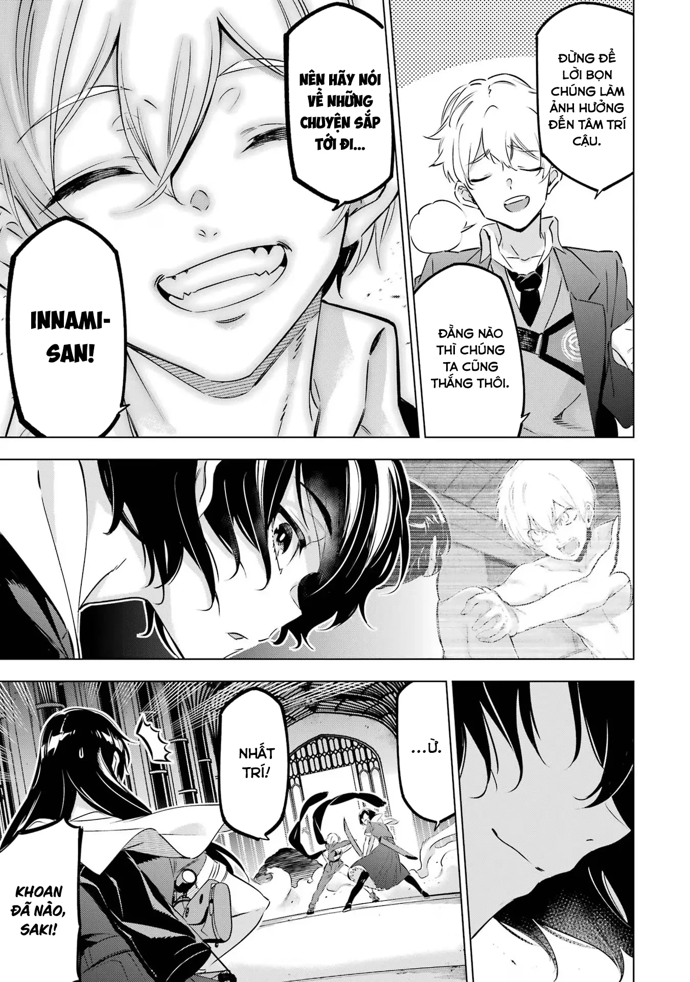 Kaijin Reijoh Chapter 37 - 19