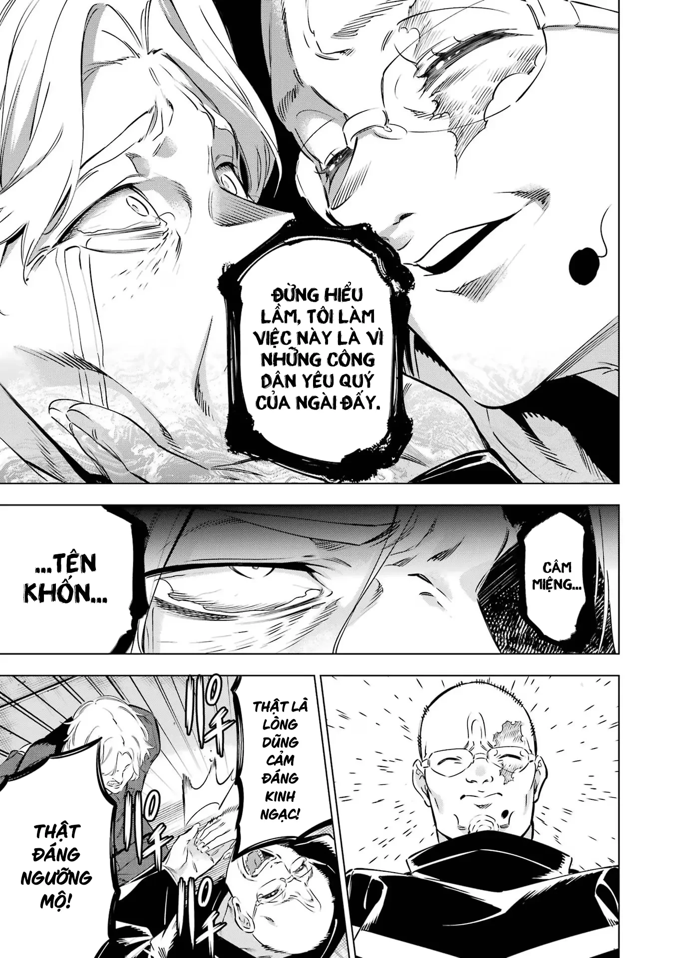 Kaijin Reijoh Chapter 37 - 27