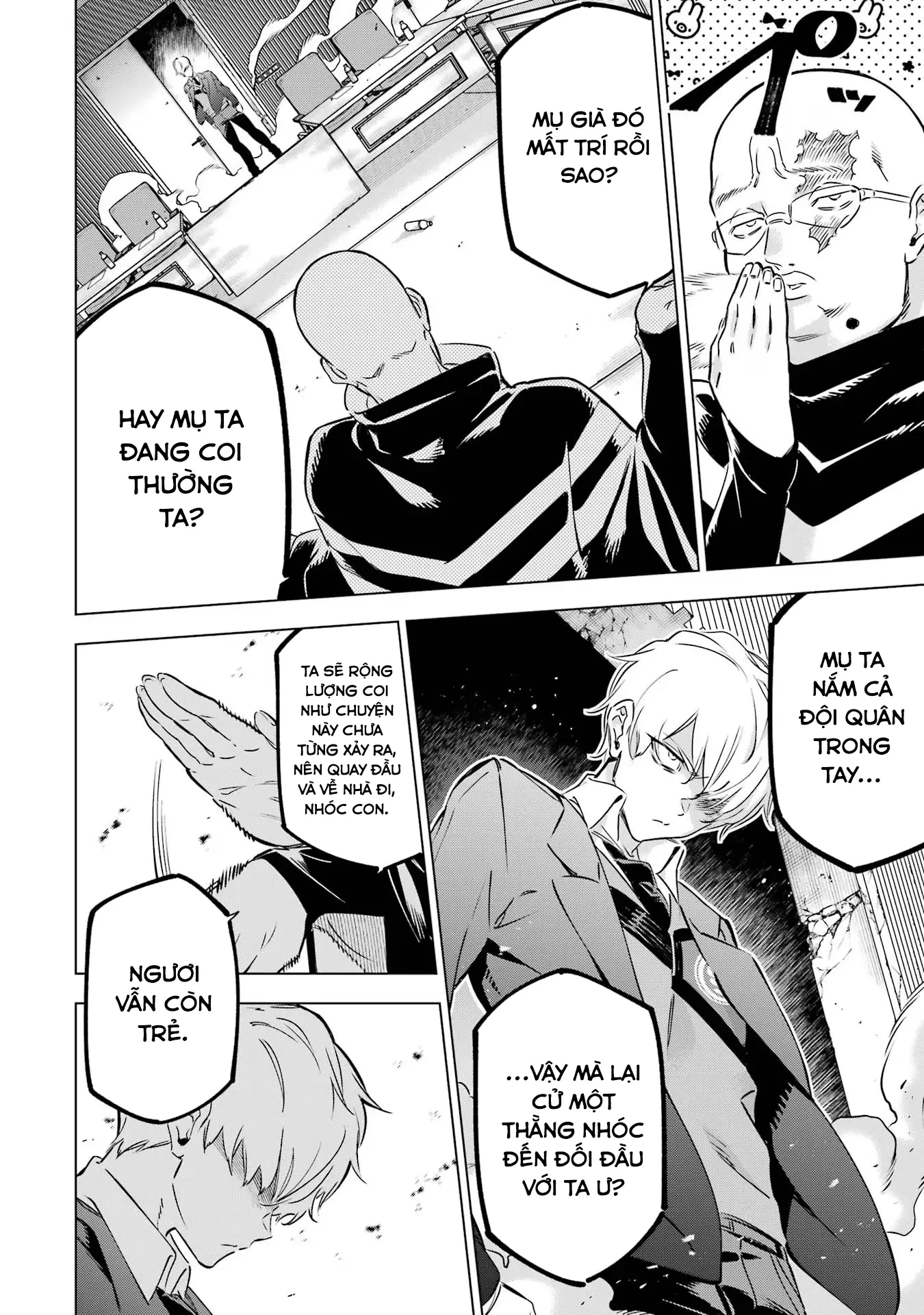 Kaijin Reijoh Chapter 37 - 32