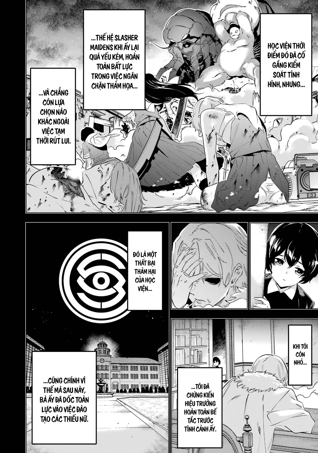Kaijin Reijoh Chapter 38 - 3
