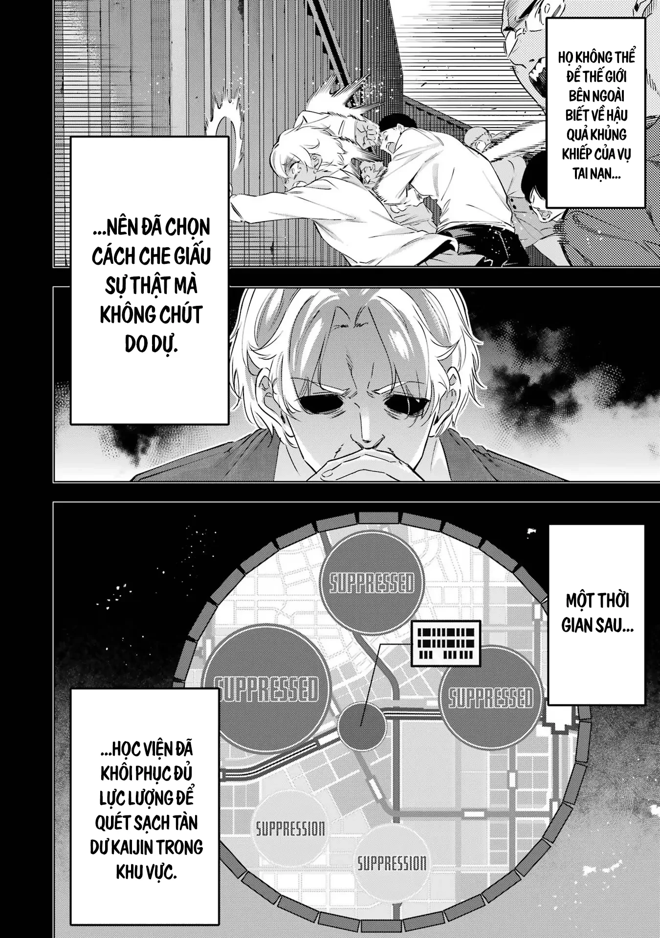 Kaijin Reijoh Chapter 38 - 5