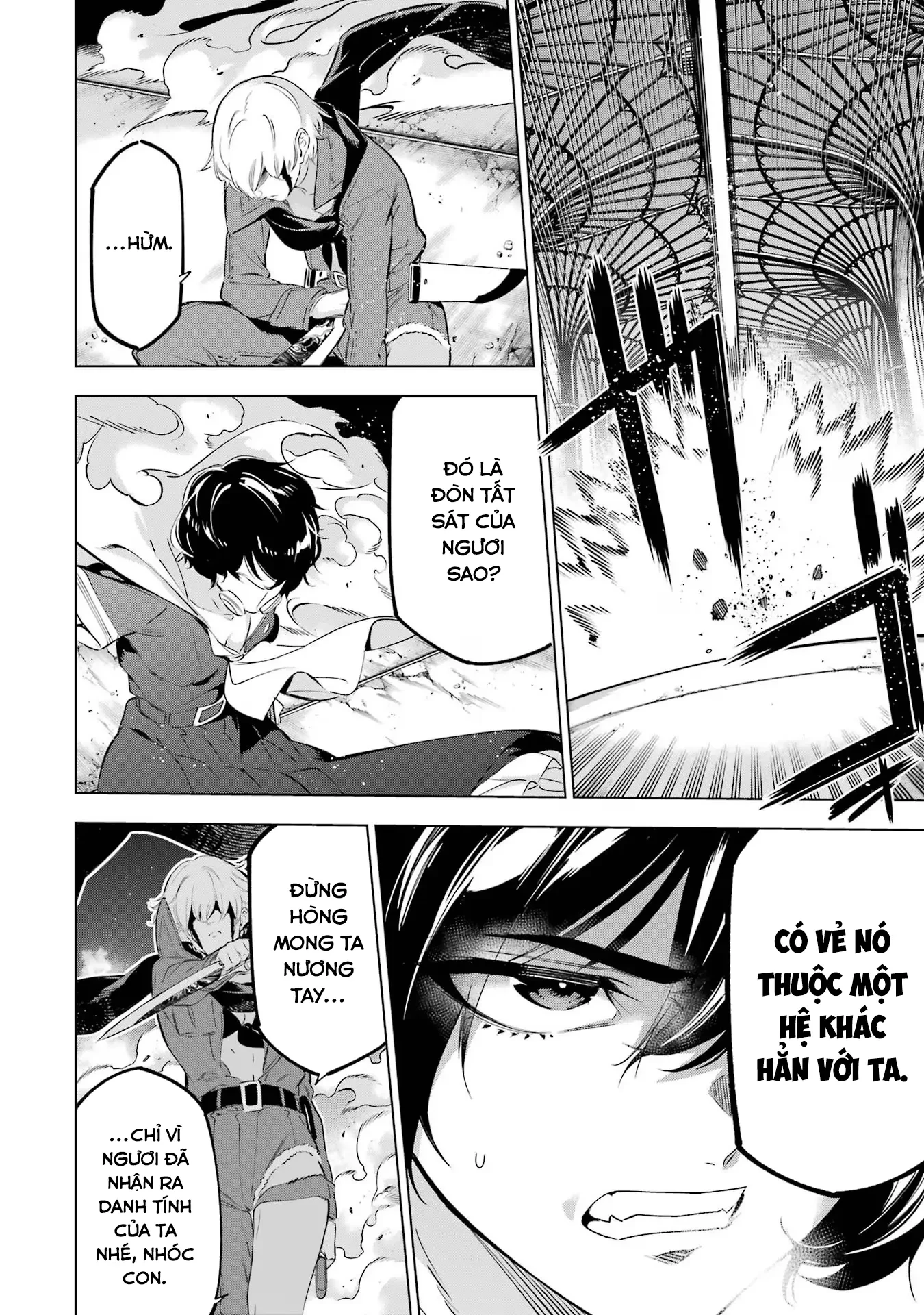 Kaijin Reijoh Chapter 38 - 9