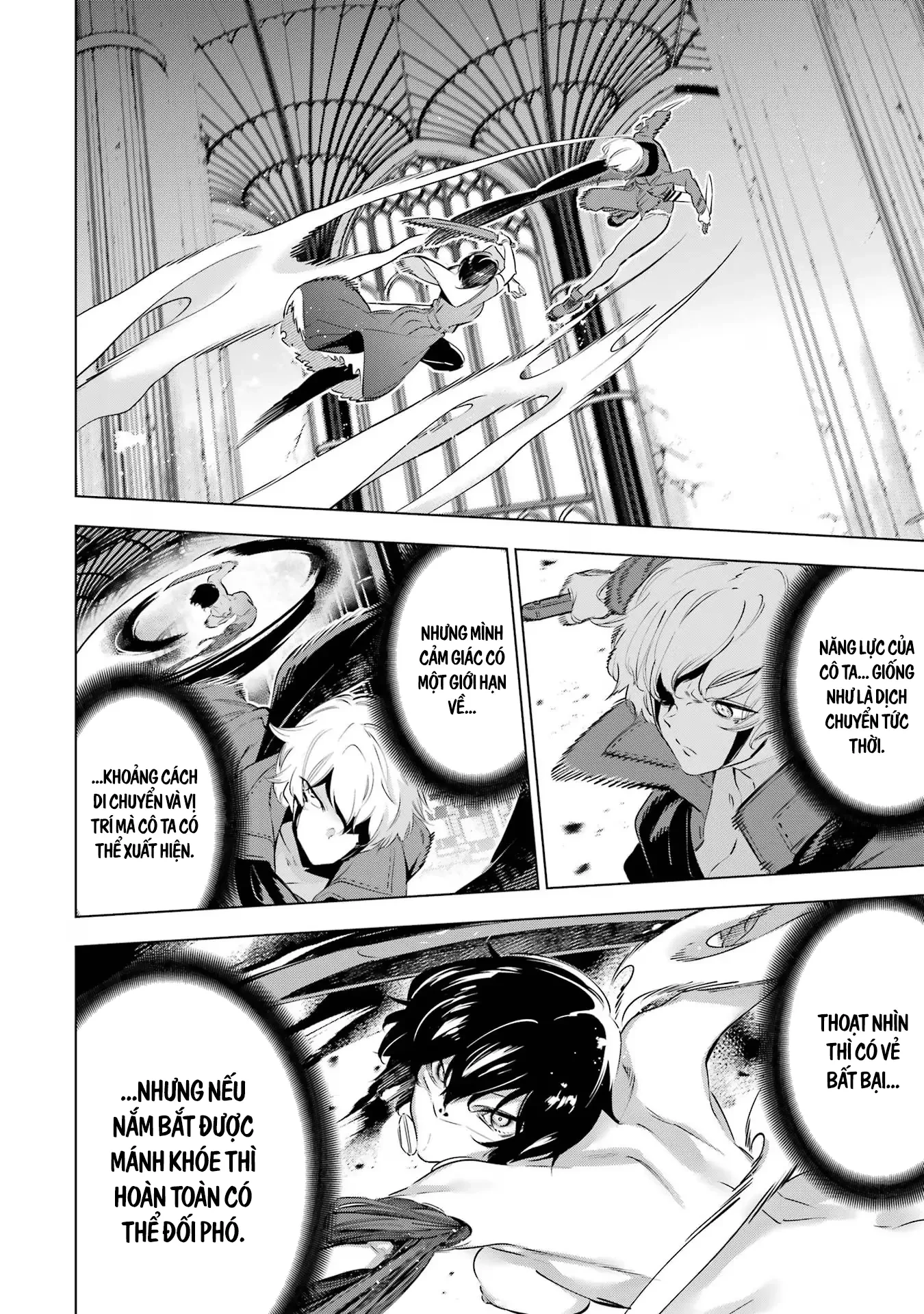 Kaijin Reijoh Chapter 38 - 11