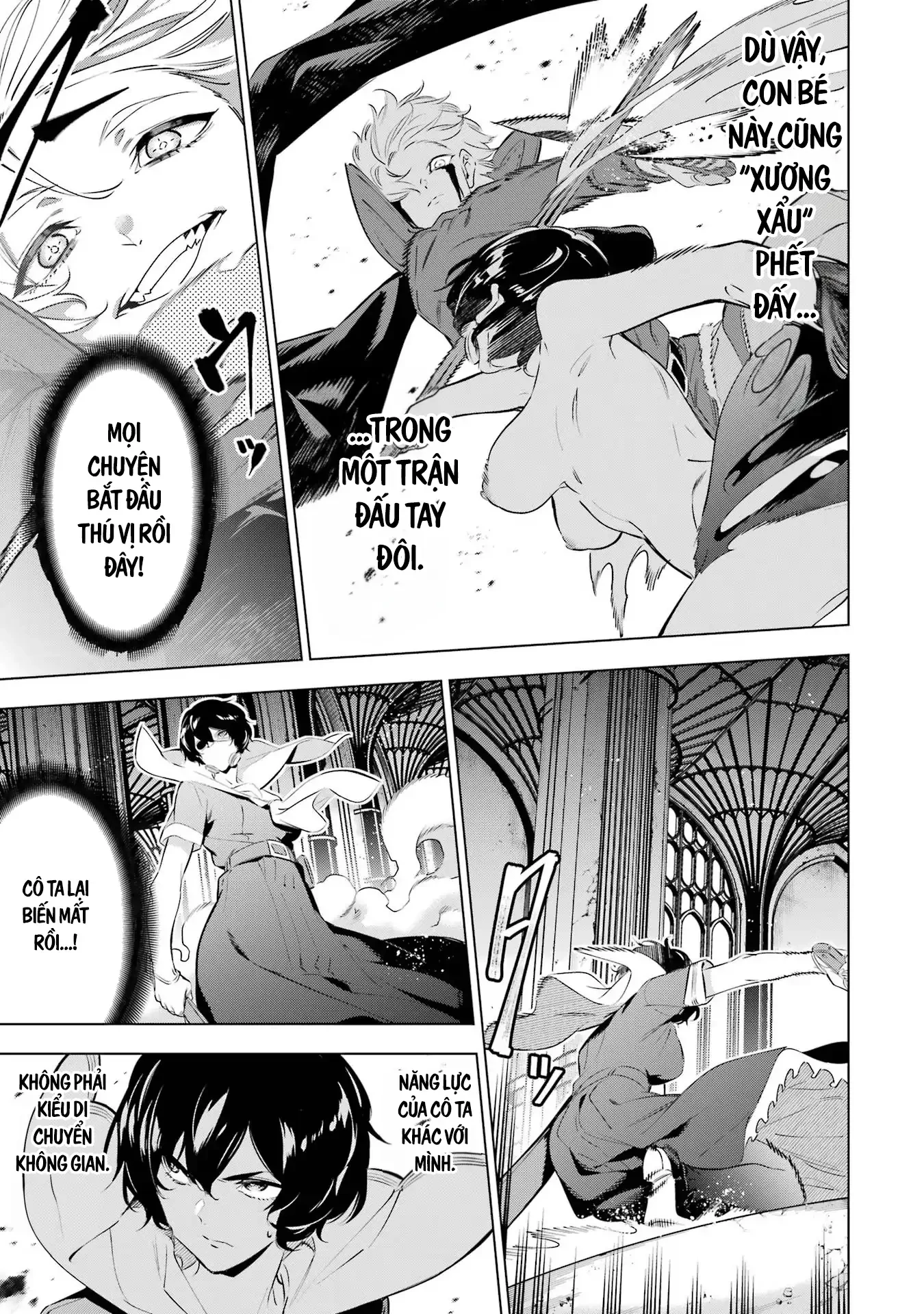 Kaijin Reijoh Chapter 38 - 12