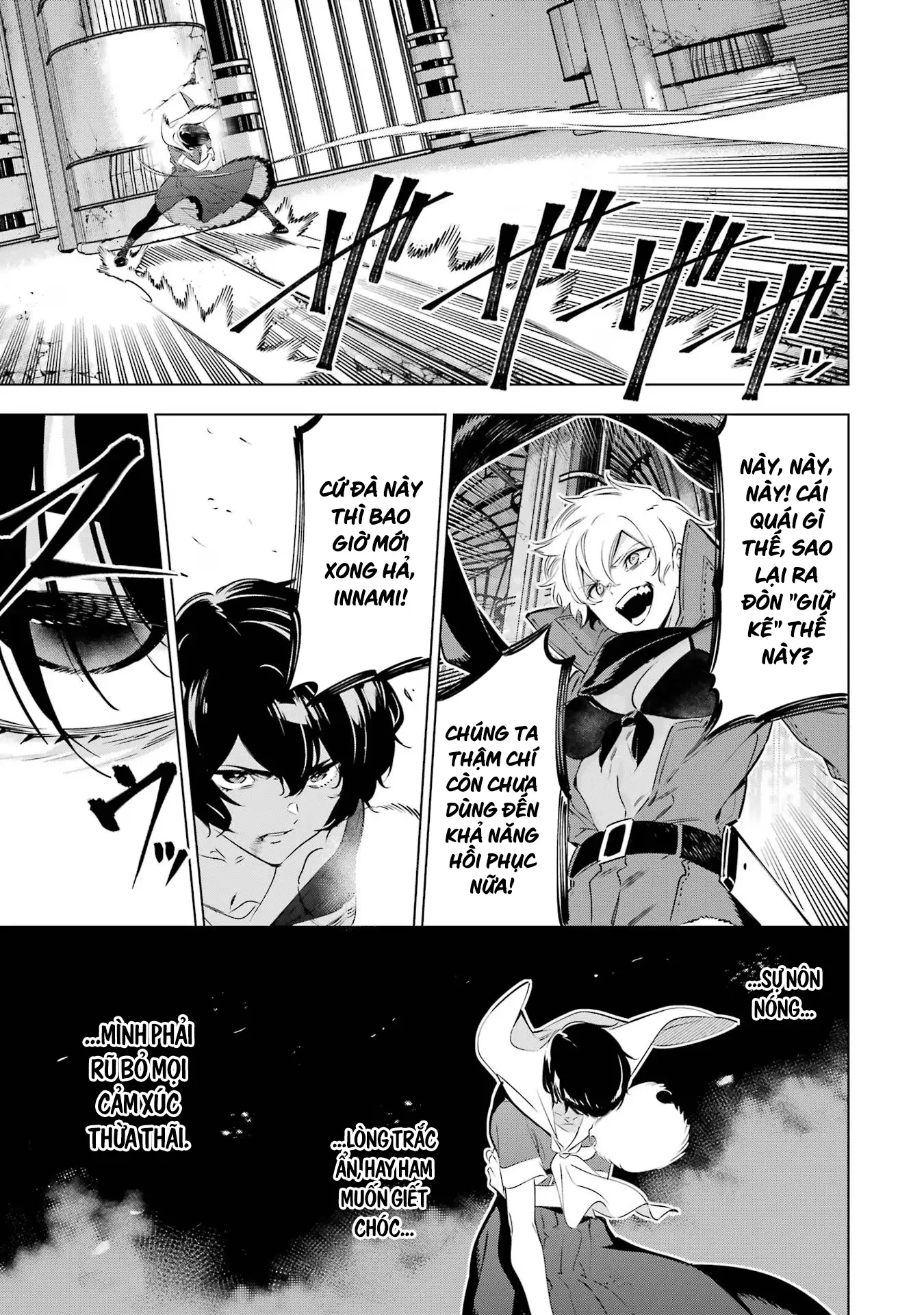 Kaijin Reijoh Chapter 38 - 16