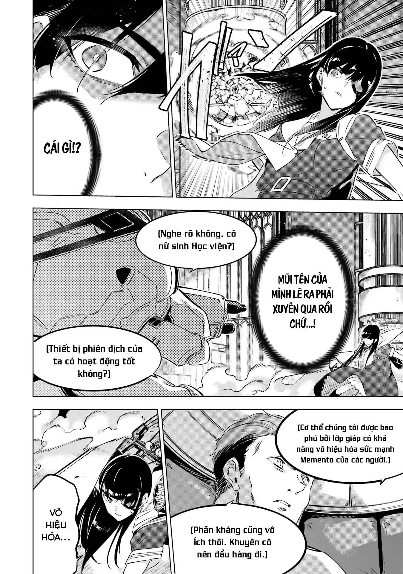 Kaijin Reijoh Chapter 38 - 21