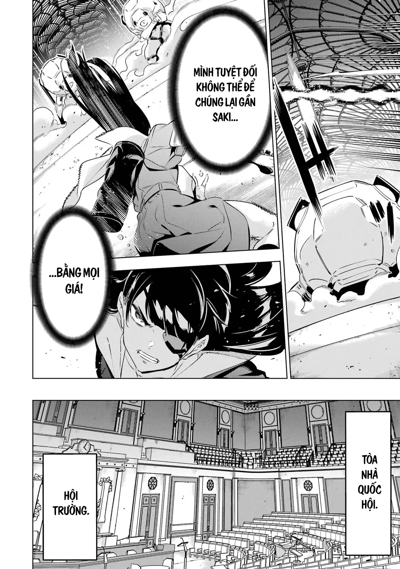 Kaijin Reijoh Chapter 38 - 25