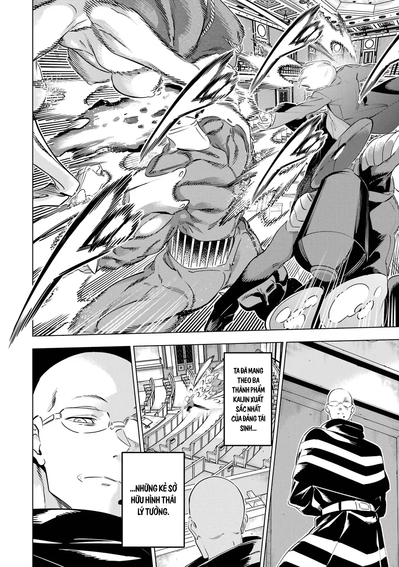 Kaijin Reijoh Chapter 38 - 27