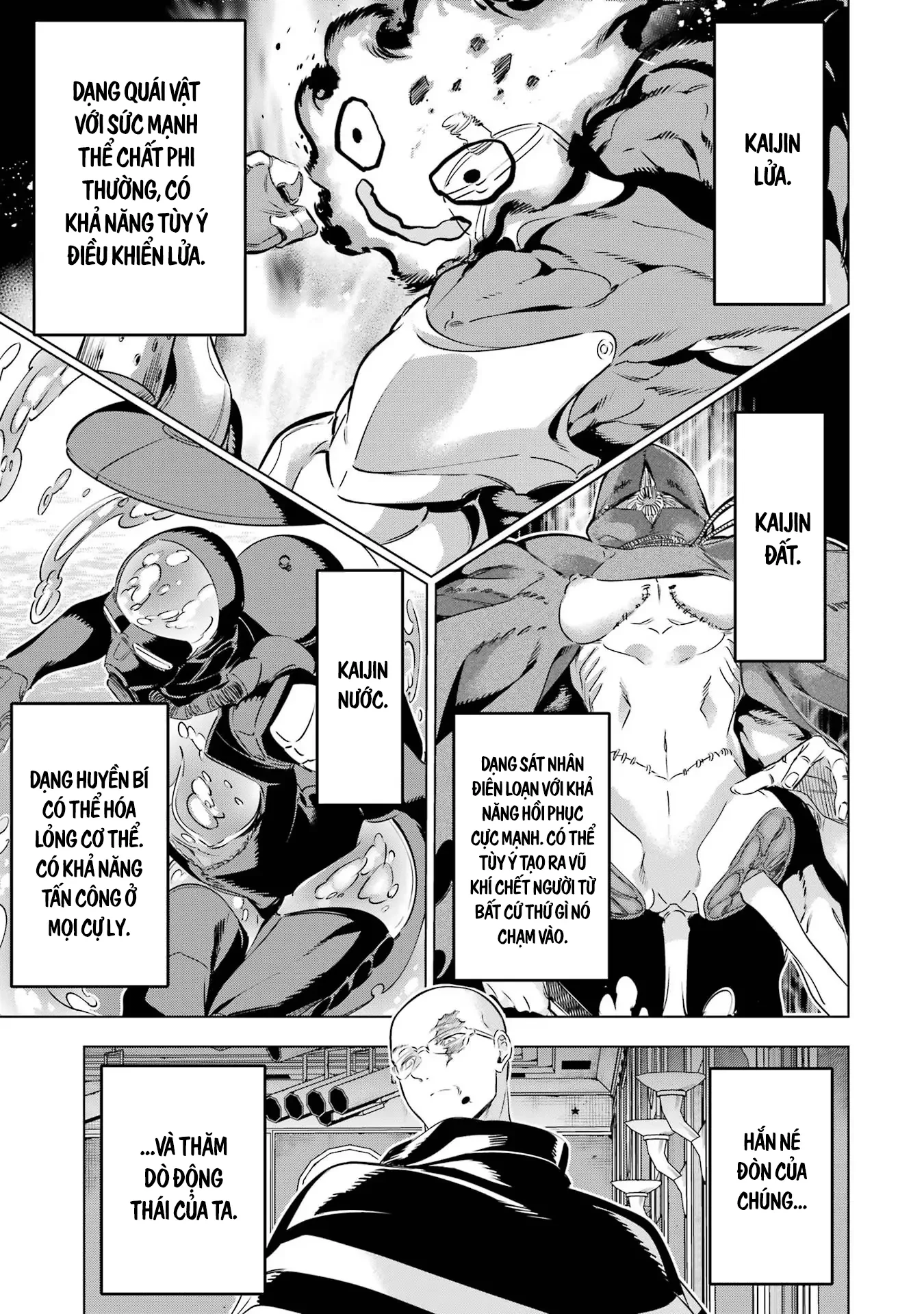 Kaijin Reijoh Chapter 38 - 28