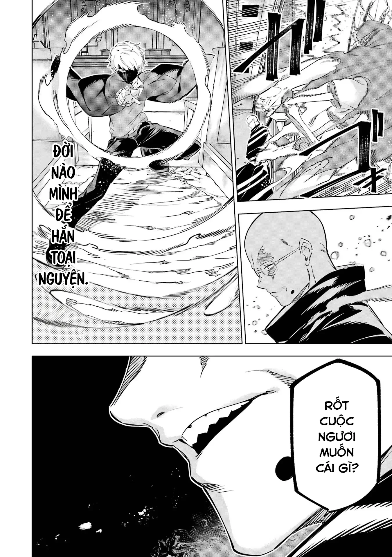 Kaijin Reijoh Chapter 38 - 31