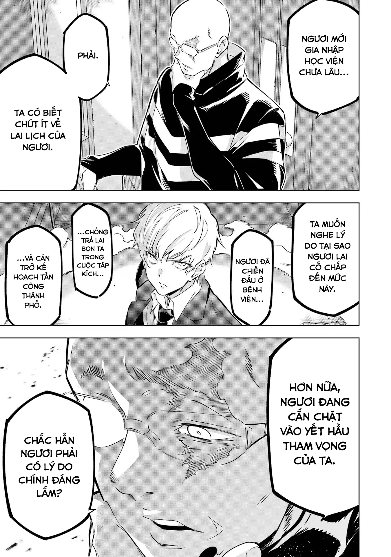 Kaijin Reijoh Chapter 38 - 32