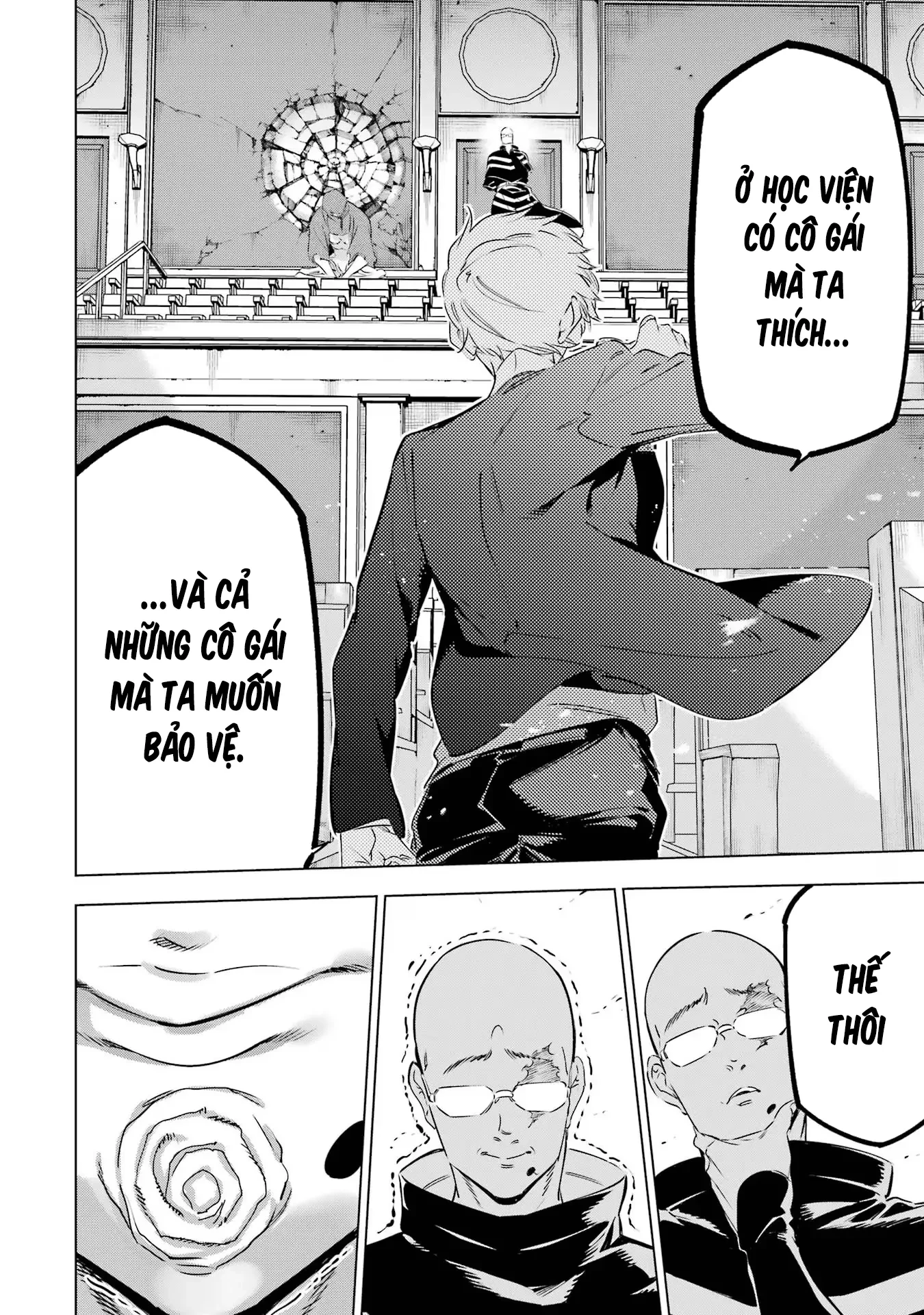 Kaijin Reijoh Chapter 38 - 33