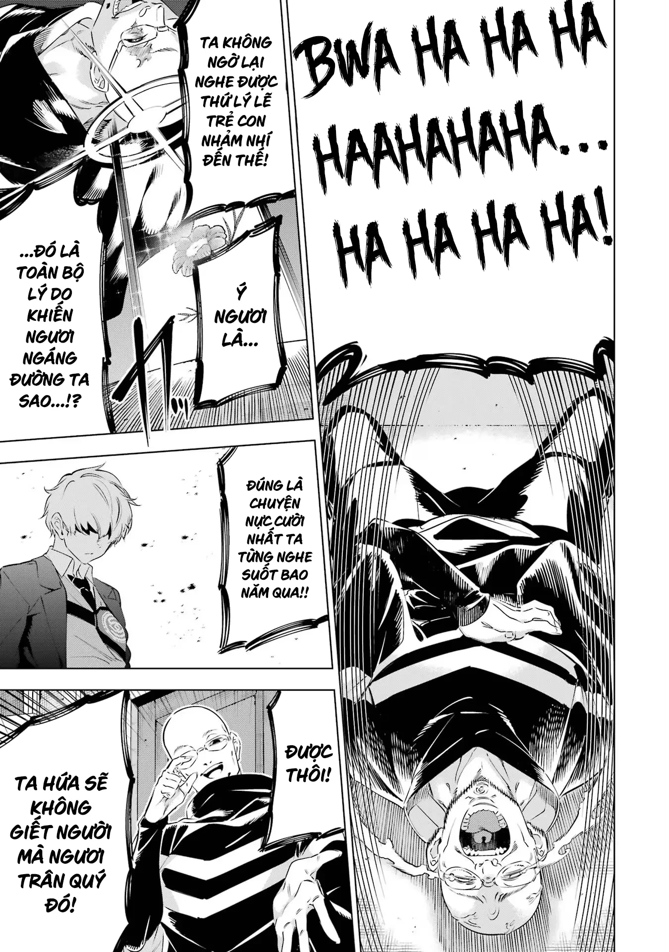 Kaijin Reijoh Chapter 38 - 34