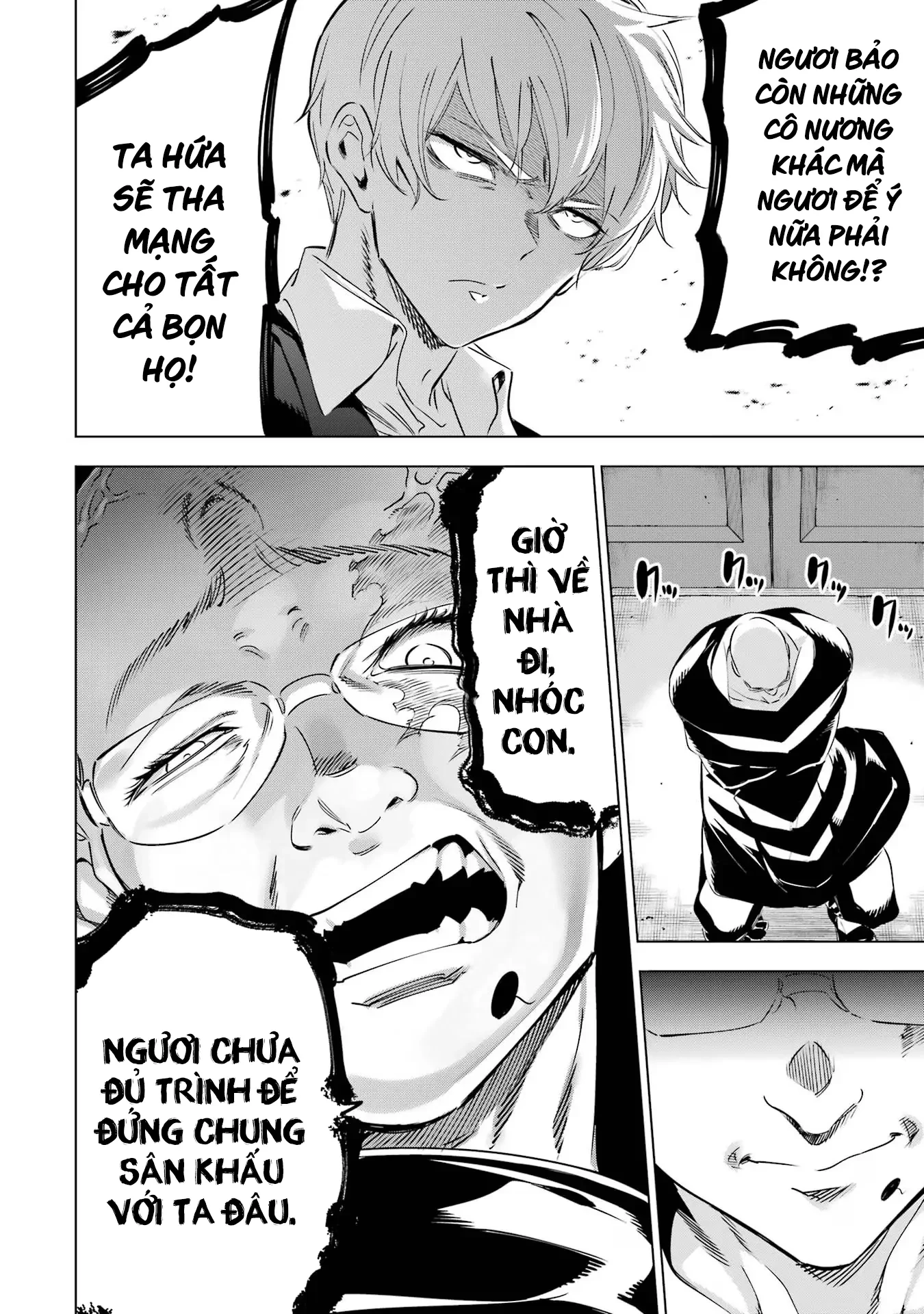 Kaijin Reijoh Chapter 38 - 35