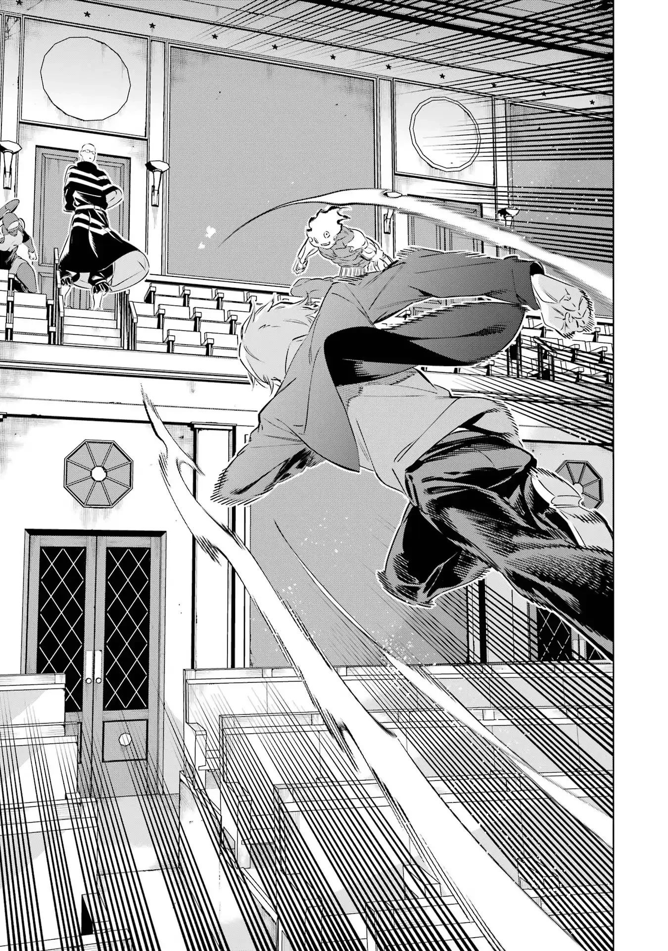 Kaijin Reijoh Chapter 38 - 36