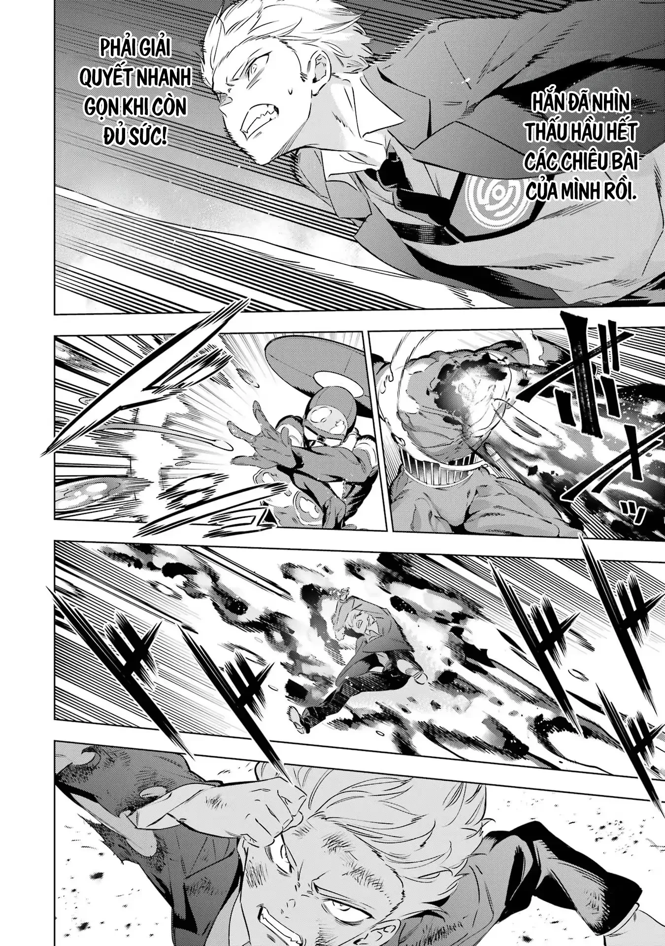 Kaijin Reijoh Chapter 38 - 37