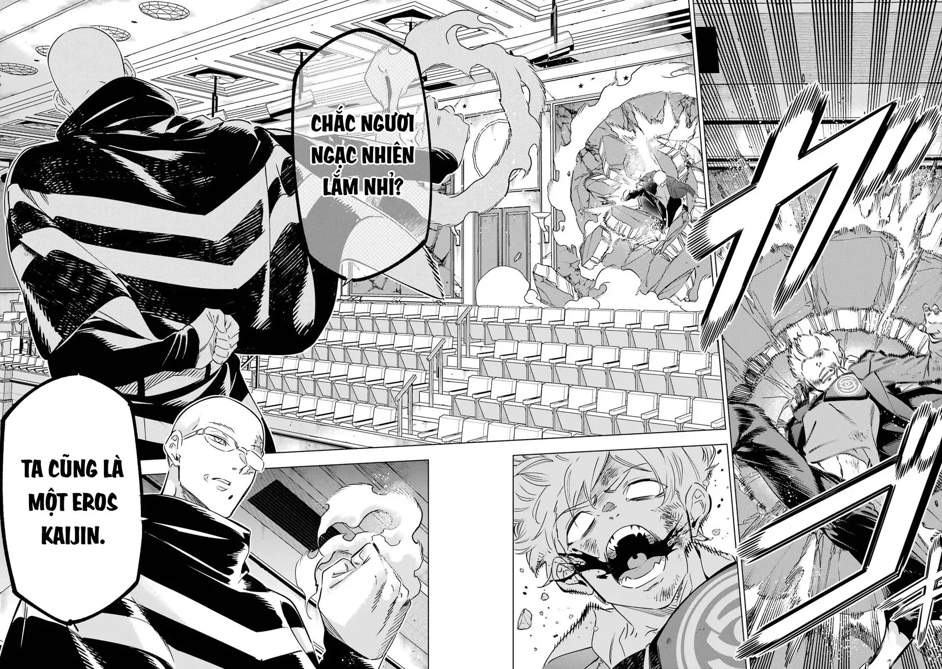 Kaijin Reijoh Chapter 38 - 39