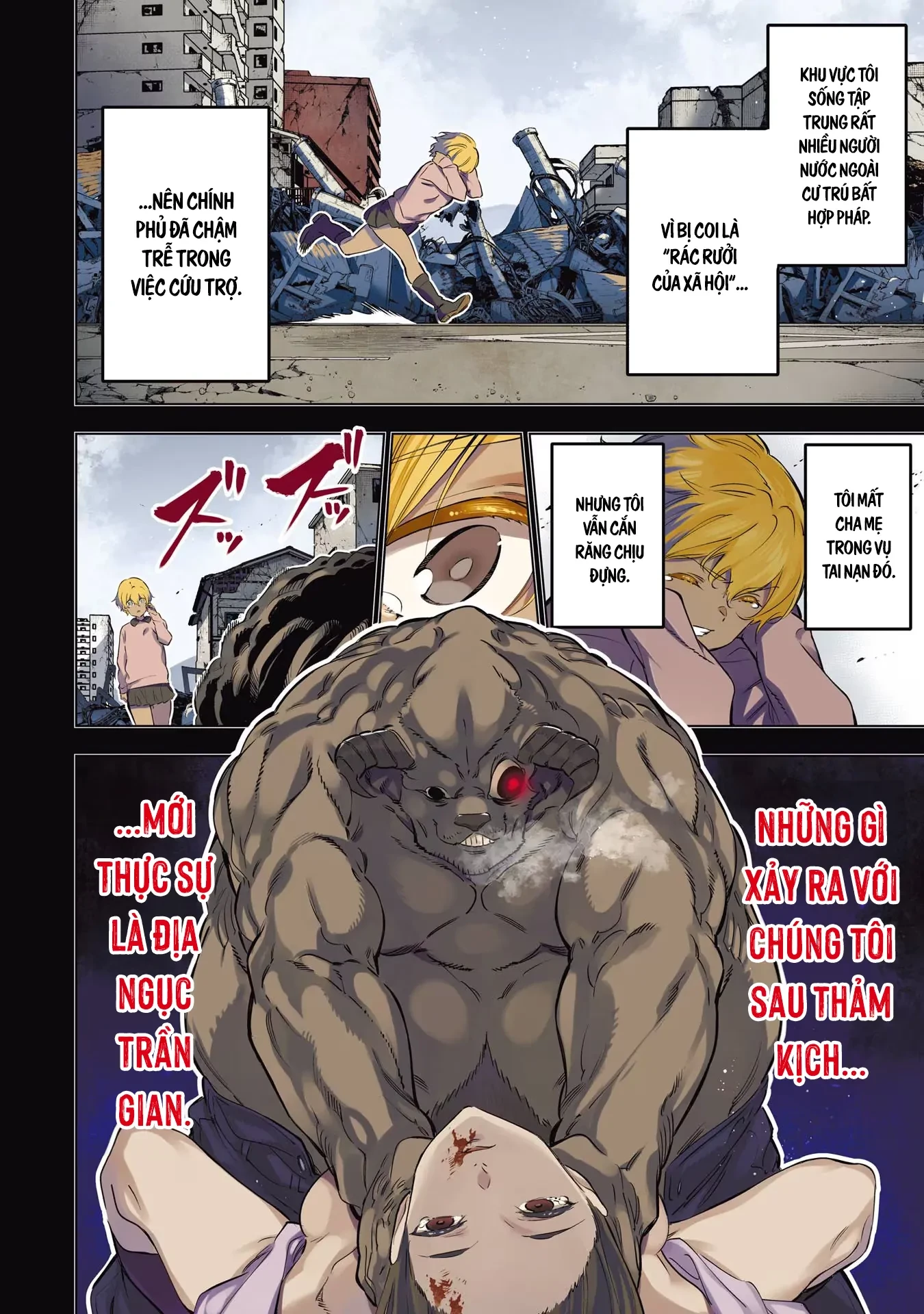 Kaijin Reijoh Chapter 39 - 3