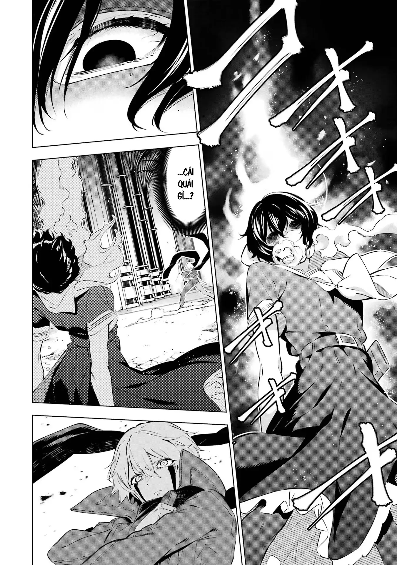 Kaijin Reijoh Chapter 39 - 5