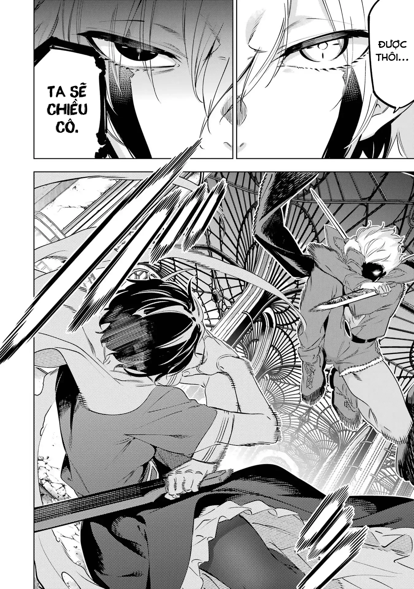 Kaijin Reijoh Chapter 39 - 11