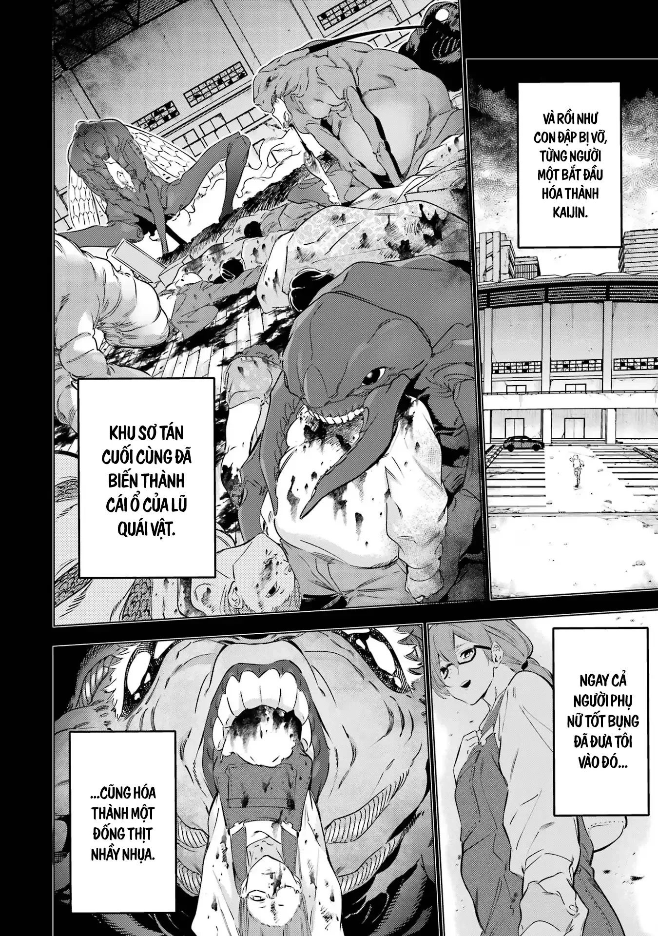 Kaijin Reijoh Chapter 39 - 13