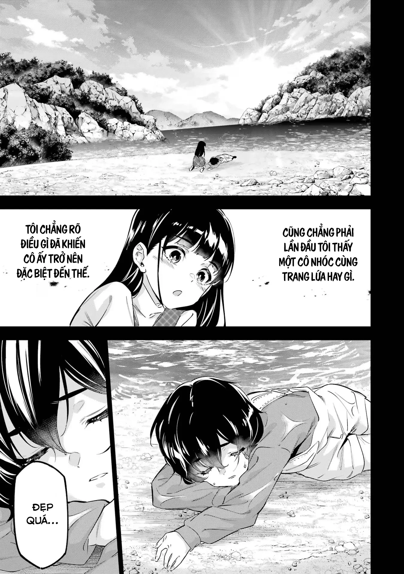 Kaijin Reijoh Chapter 40 - 2