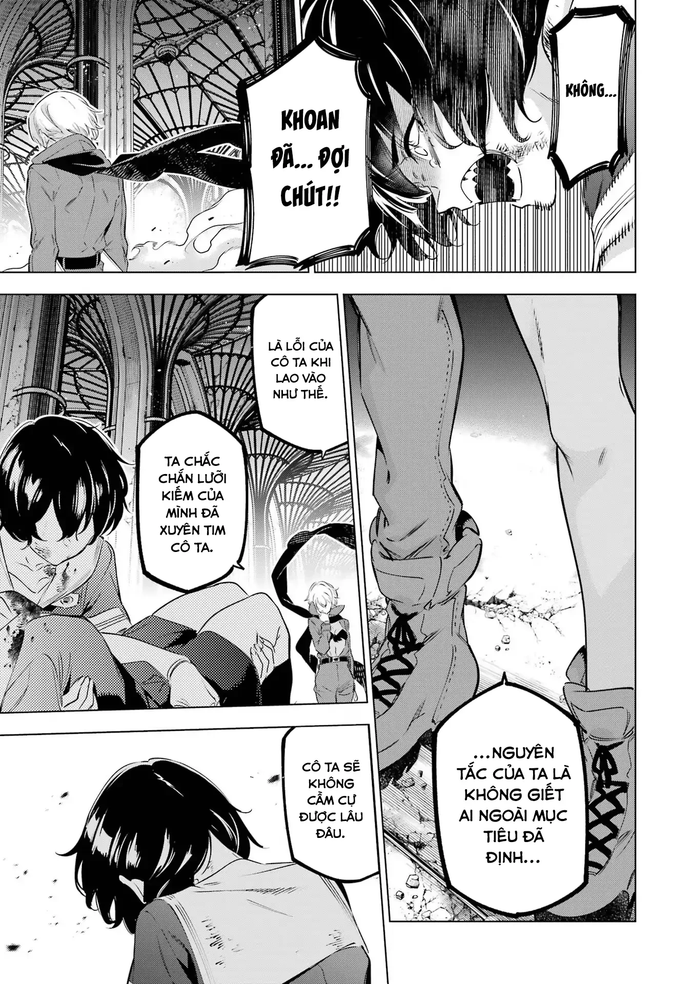 Kaijin Reijoh Chapter 40 - 6