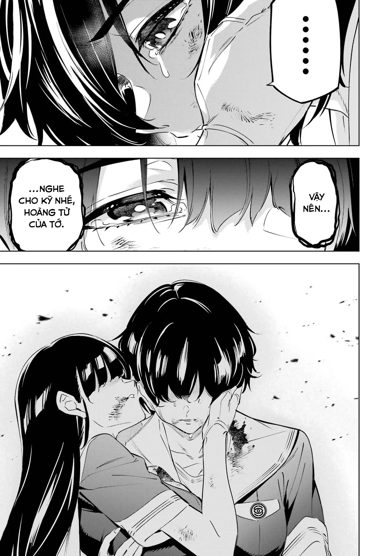 Kaijin Reijoh Chapter 40 - 8