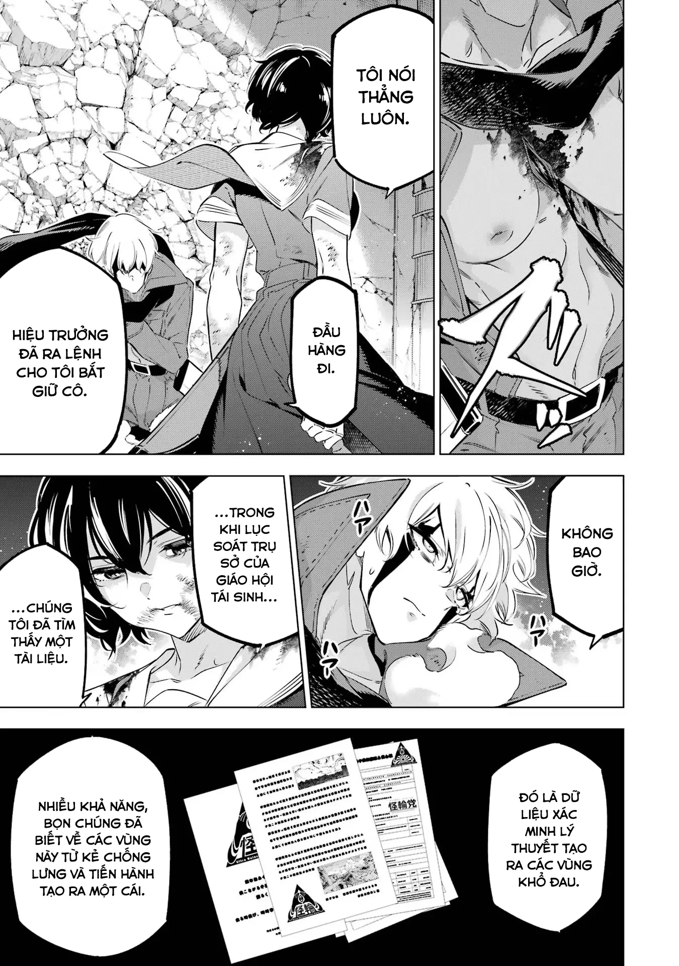 Kaijin Reijoh Chapter 40 - 19