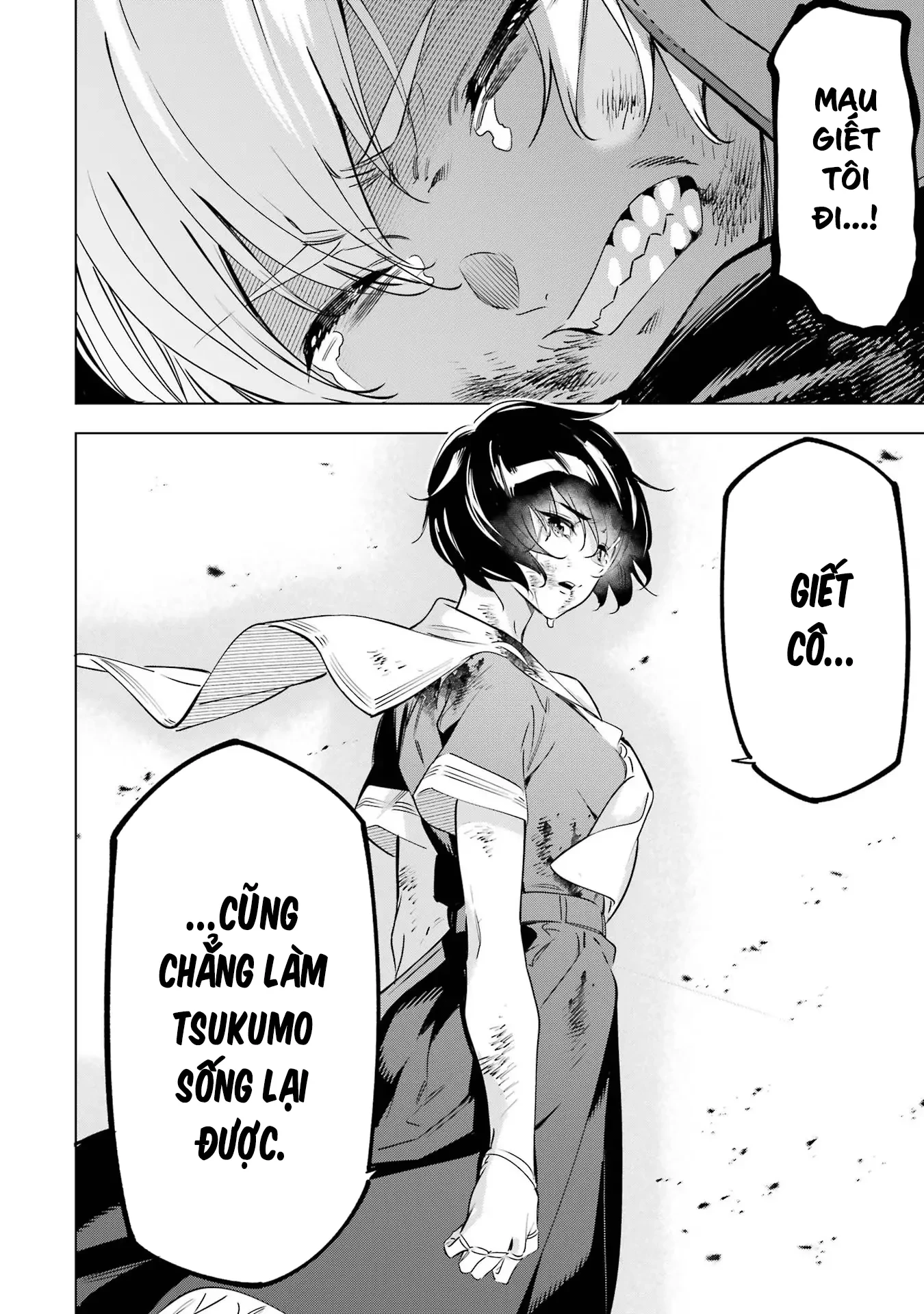 Kaijin Reijoh Chapter 40 - 22