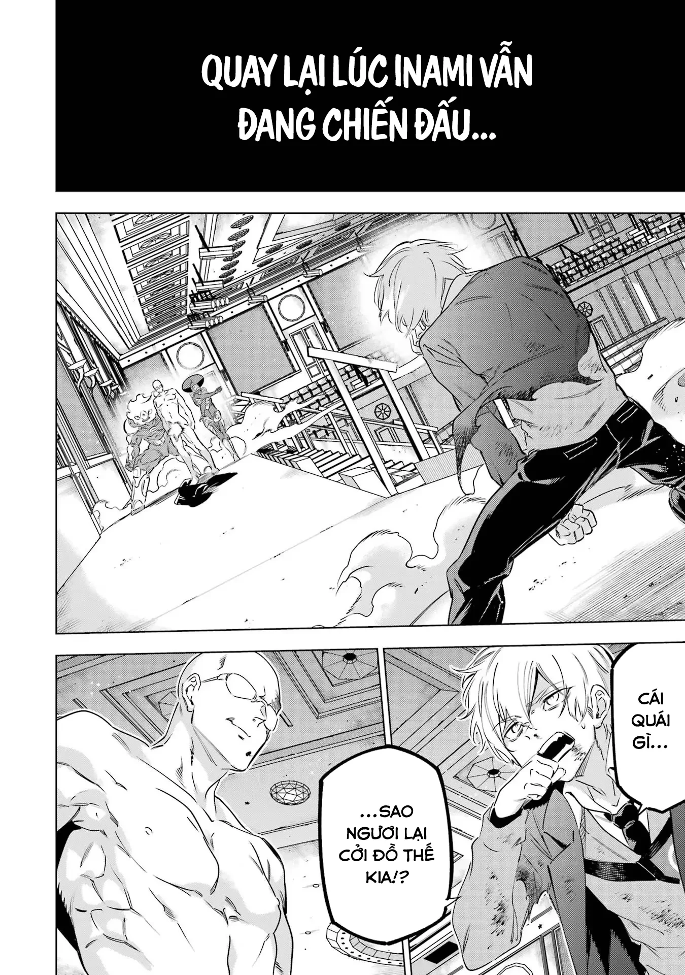 Kaijin Reijoh Chapter 40 - 28