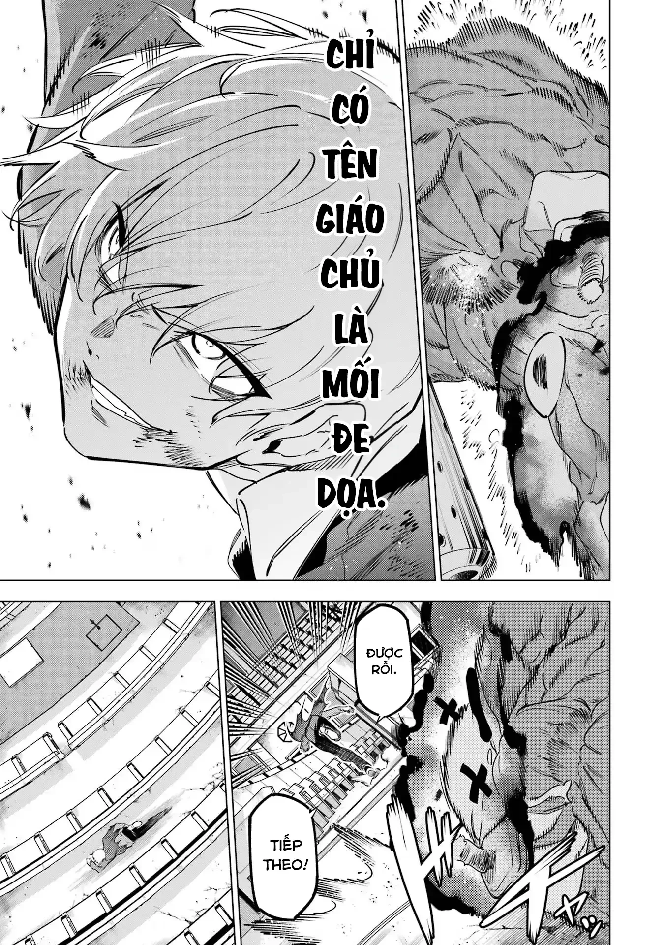 Kaijin Reijoh Chapter 40 - 35