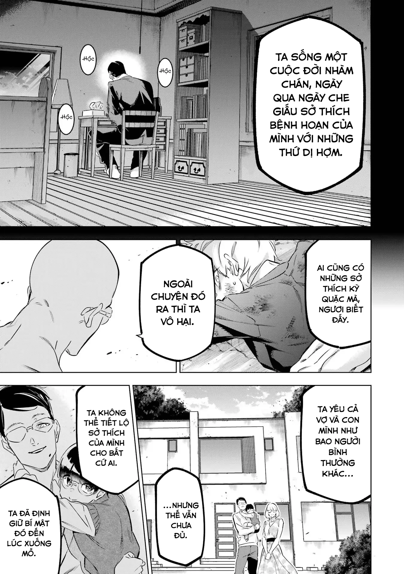 Kaijin Reijoh Chapter 40 - 39