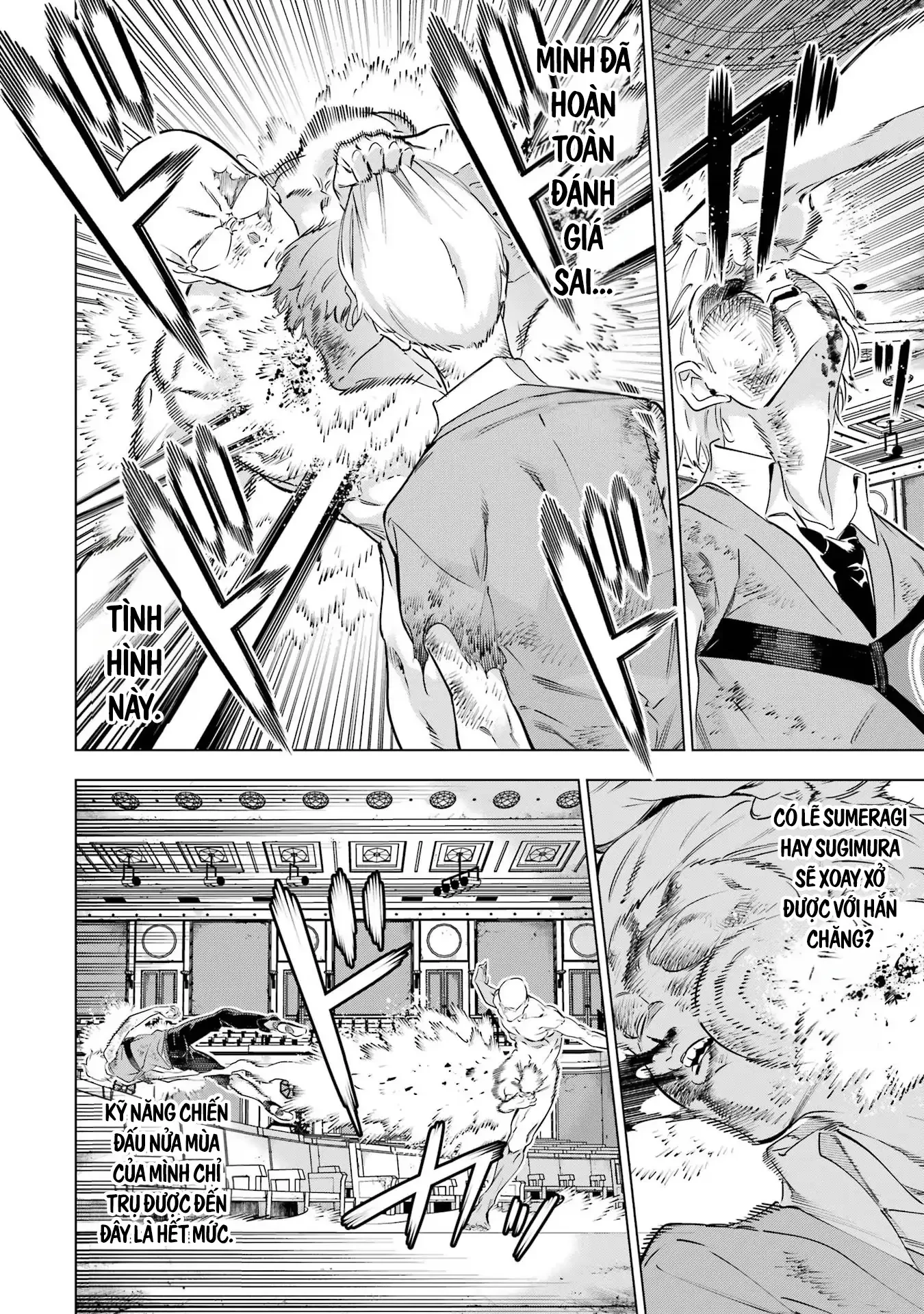 Kaijin Reijoh Chapter 41 - 3