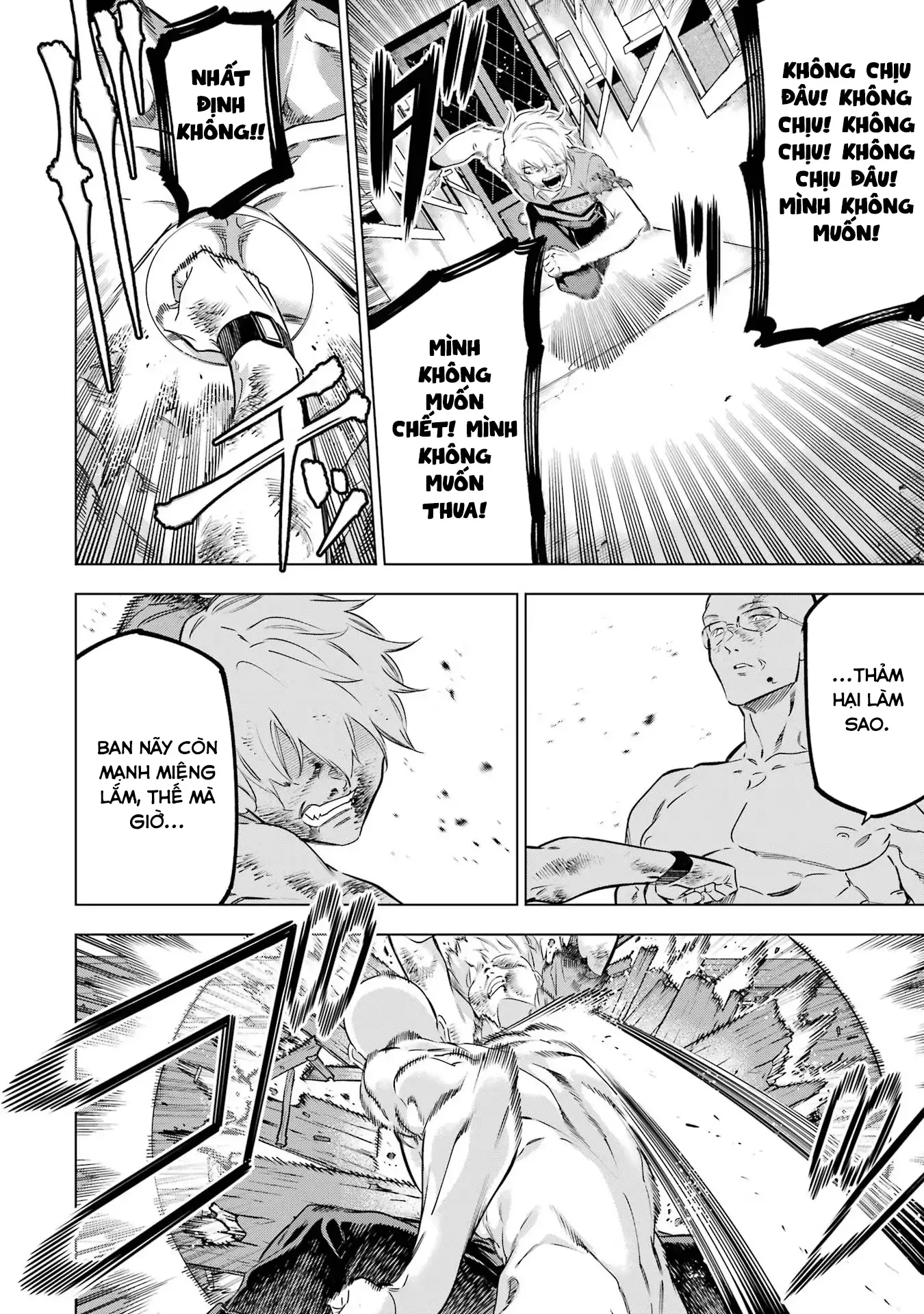 Kaijin Reijoh Chapter 41 - 7