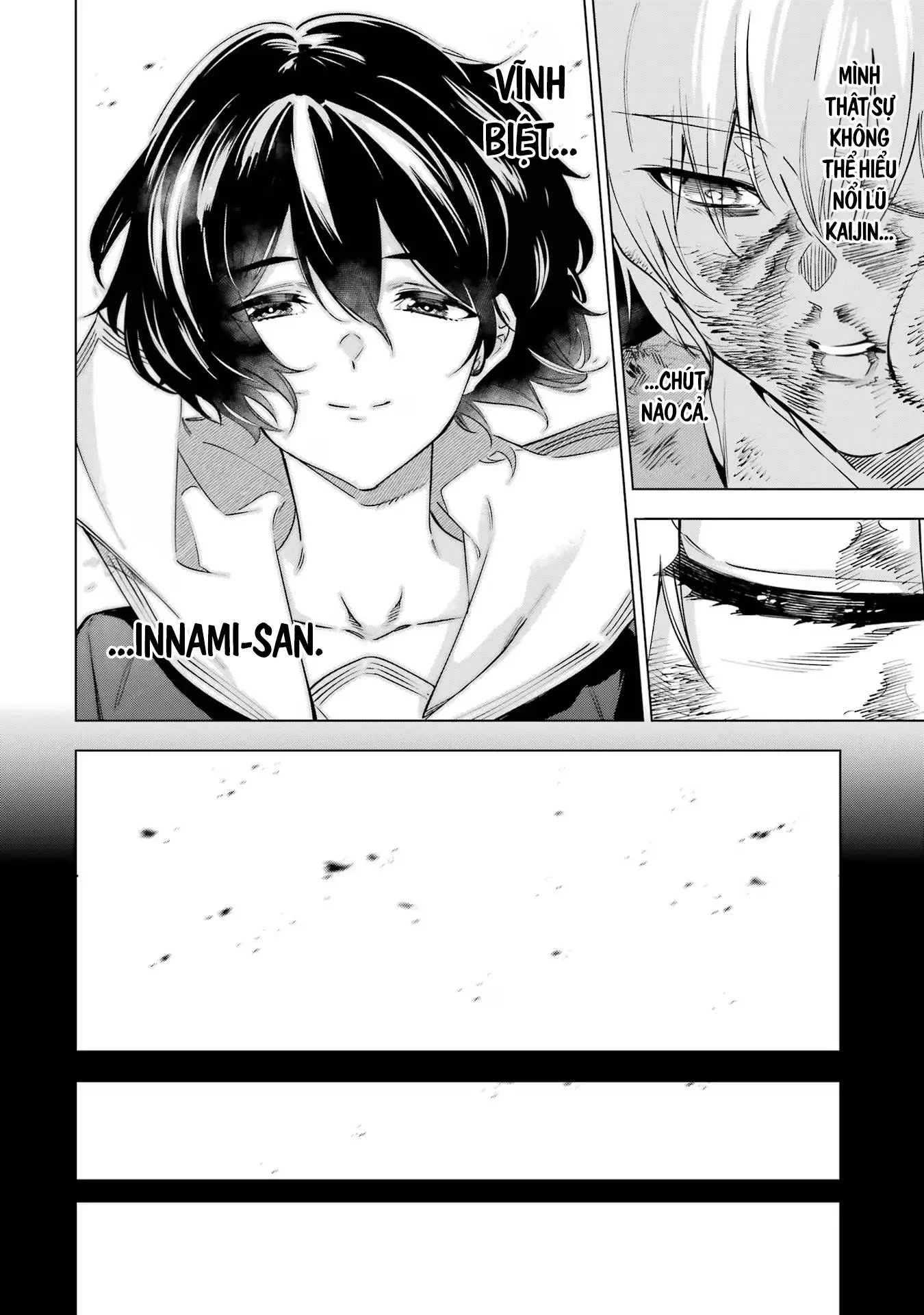 Kaijin Reijoh Chapter 41 - 9