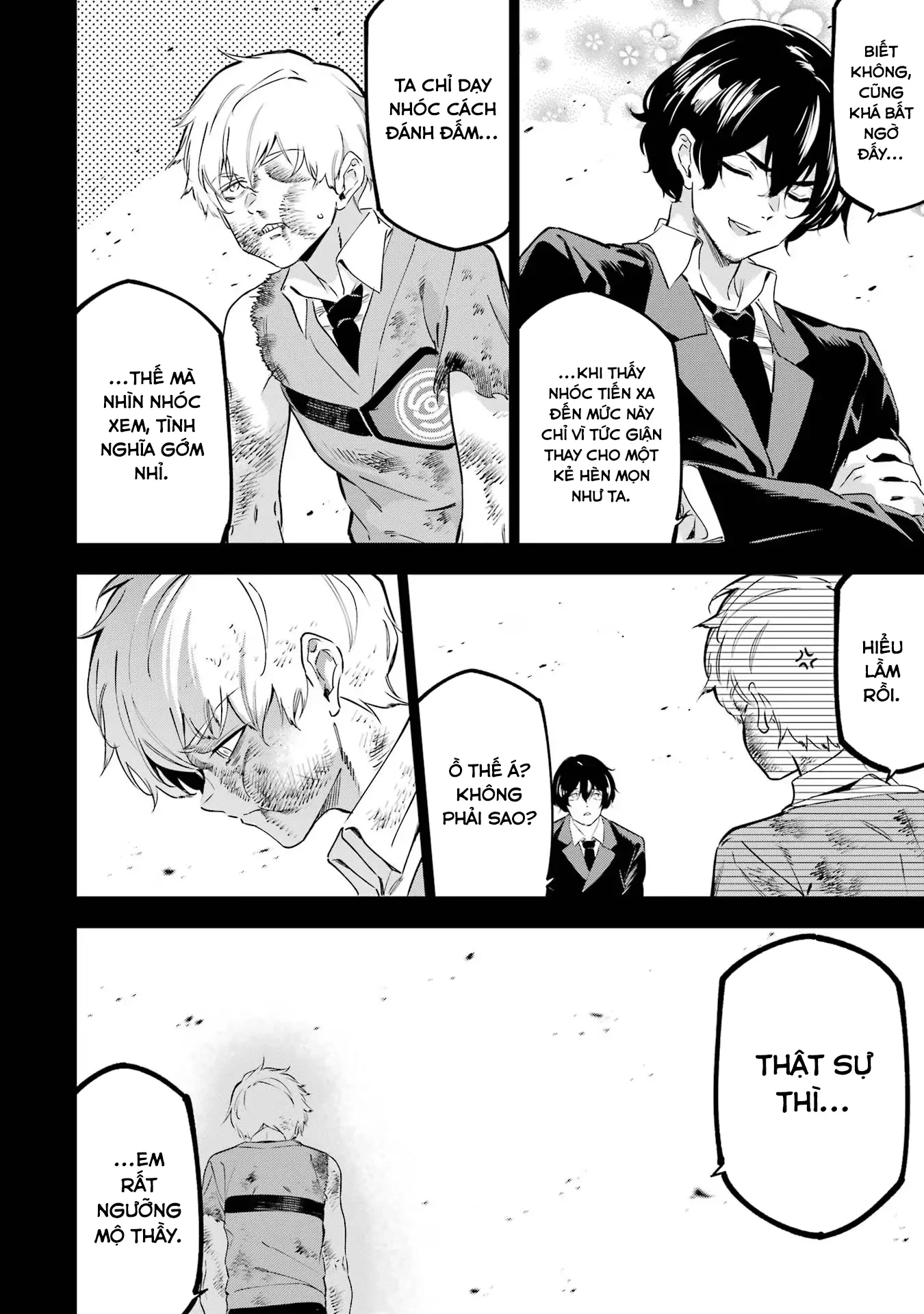 Kaijin Reijoh Chapter 41 - 11