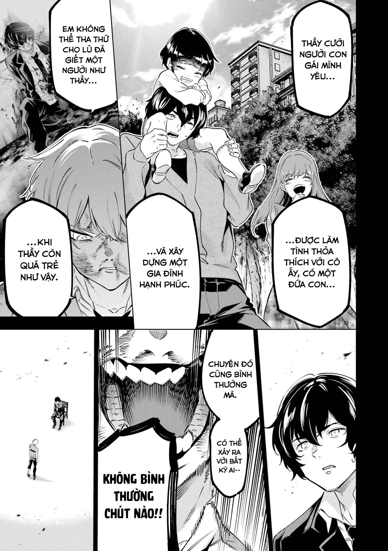 Kaijin Reijoh Chapter 41 - 12