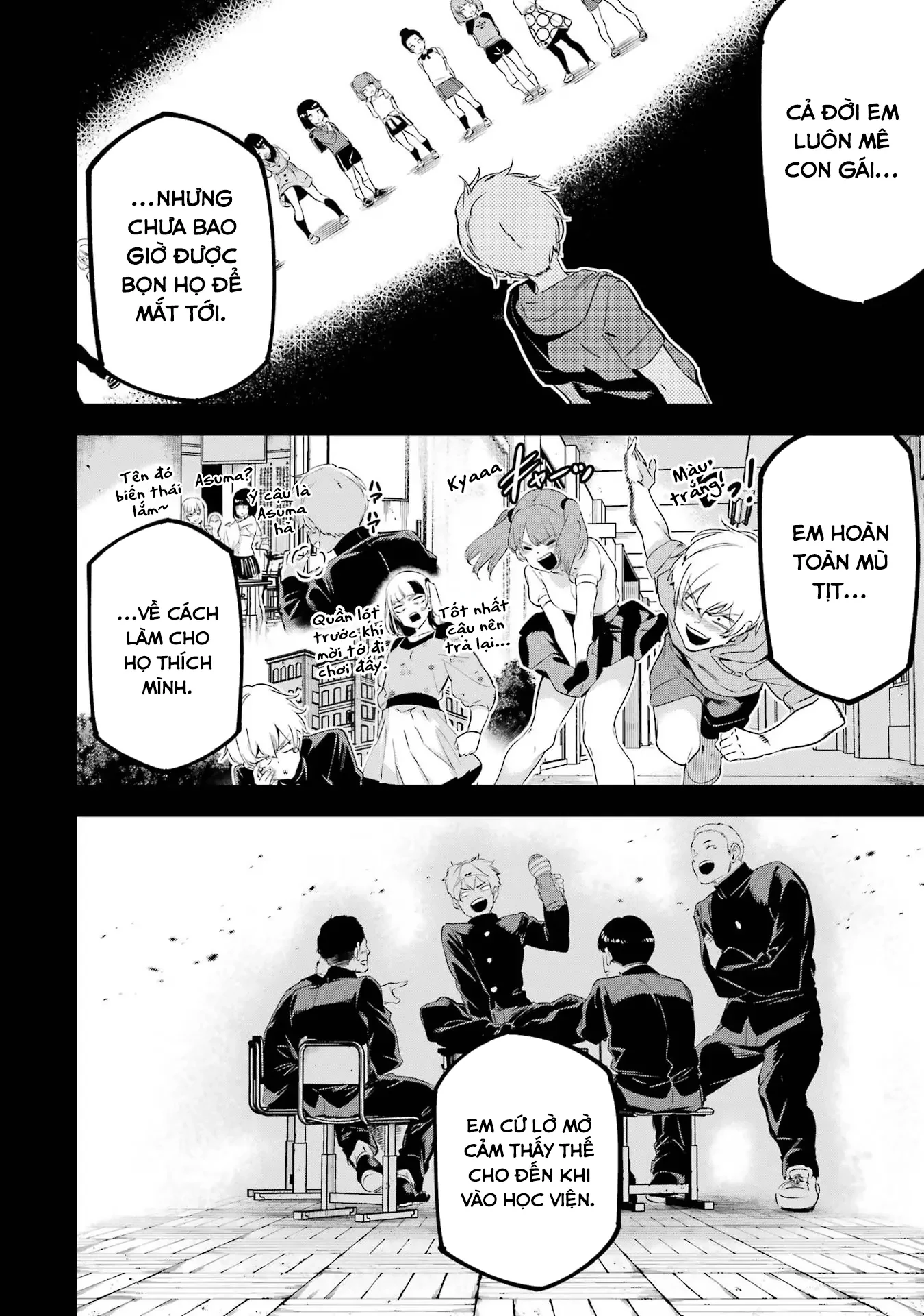 Kaijin Reijoh Chapter 41 - 13