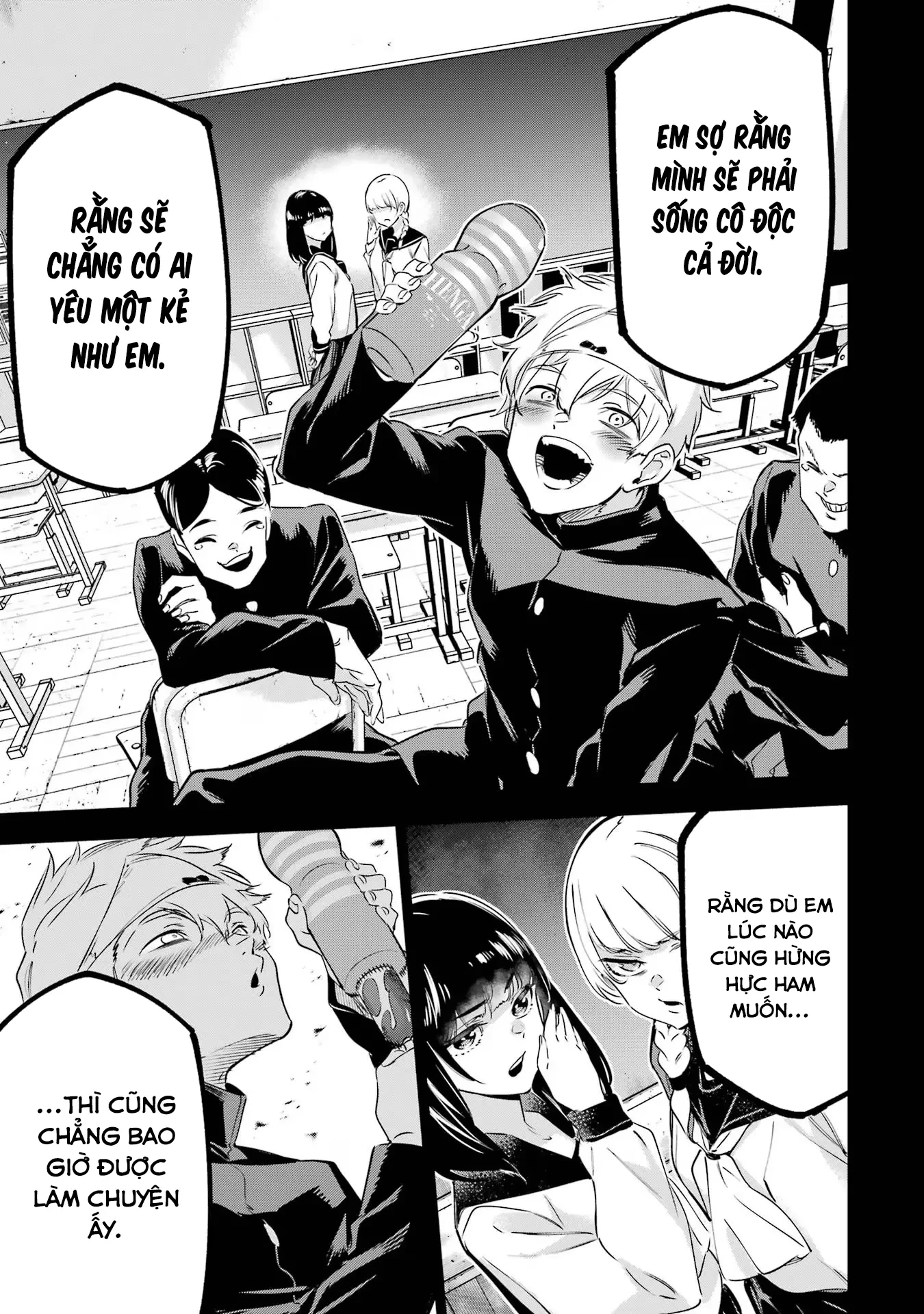 Kaijin Reijoh Chapter 41 - 14