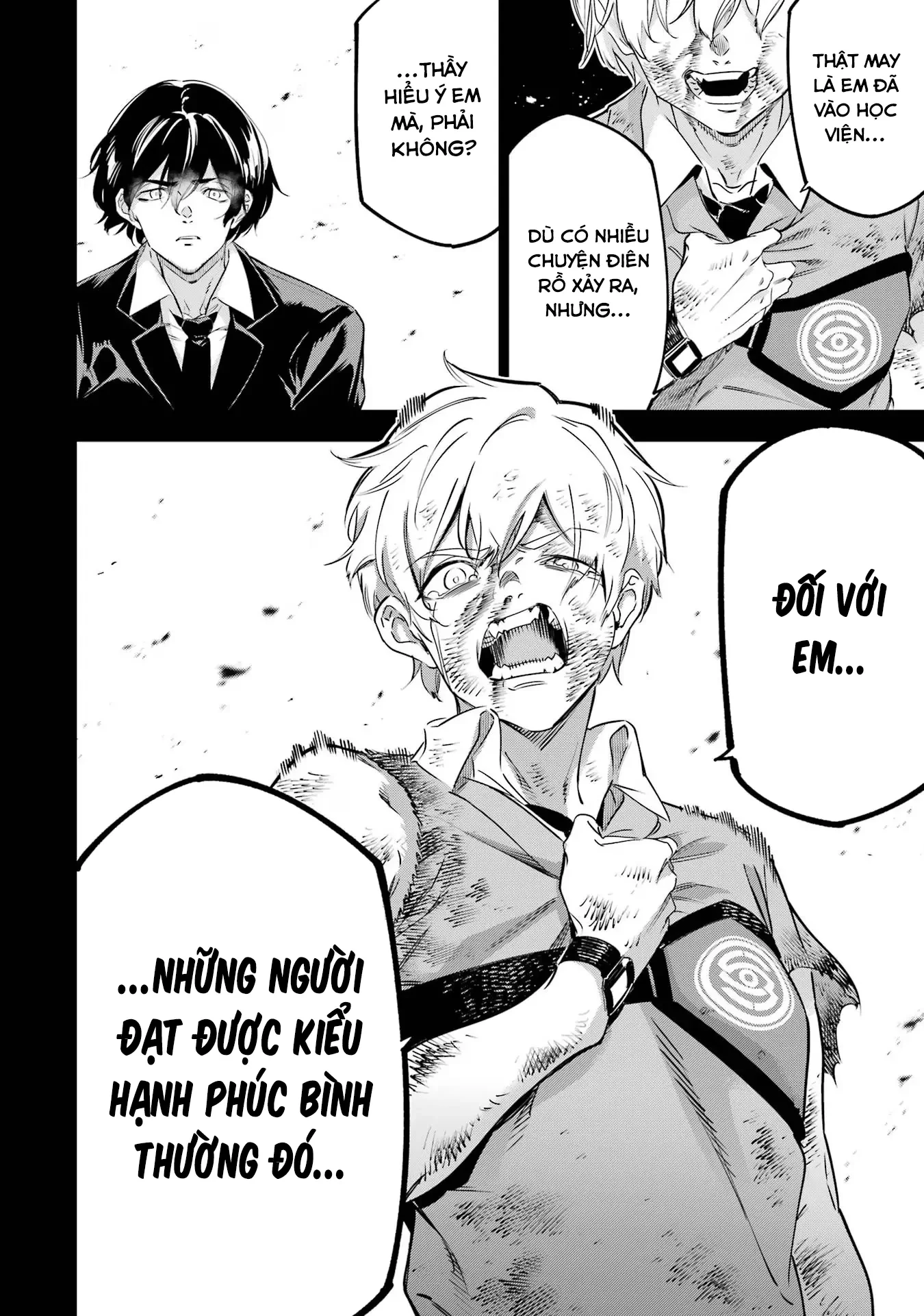 Kaijin Reijoh Chapter 41 - 17