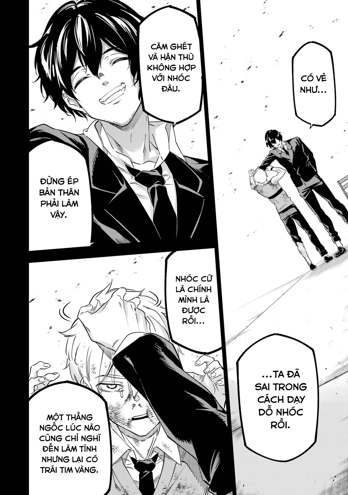 Kaijin Reijoh Chapter 41 - 19